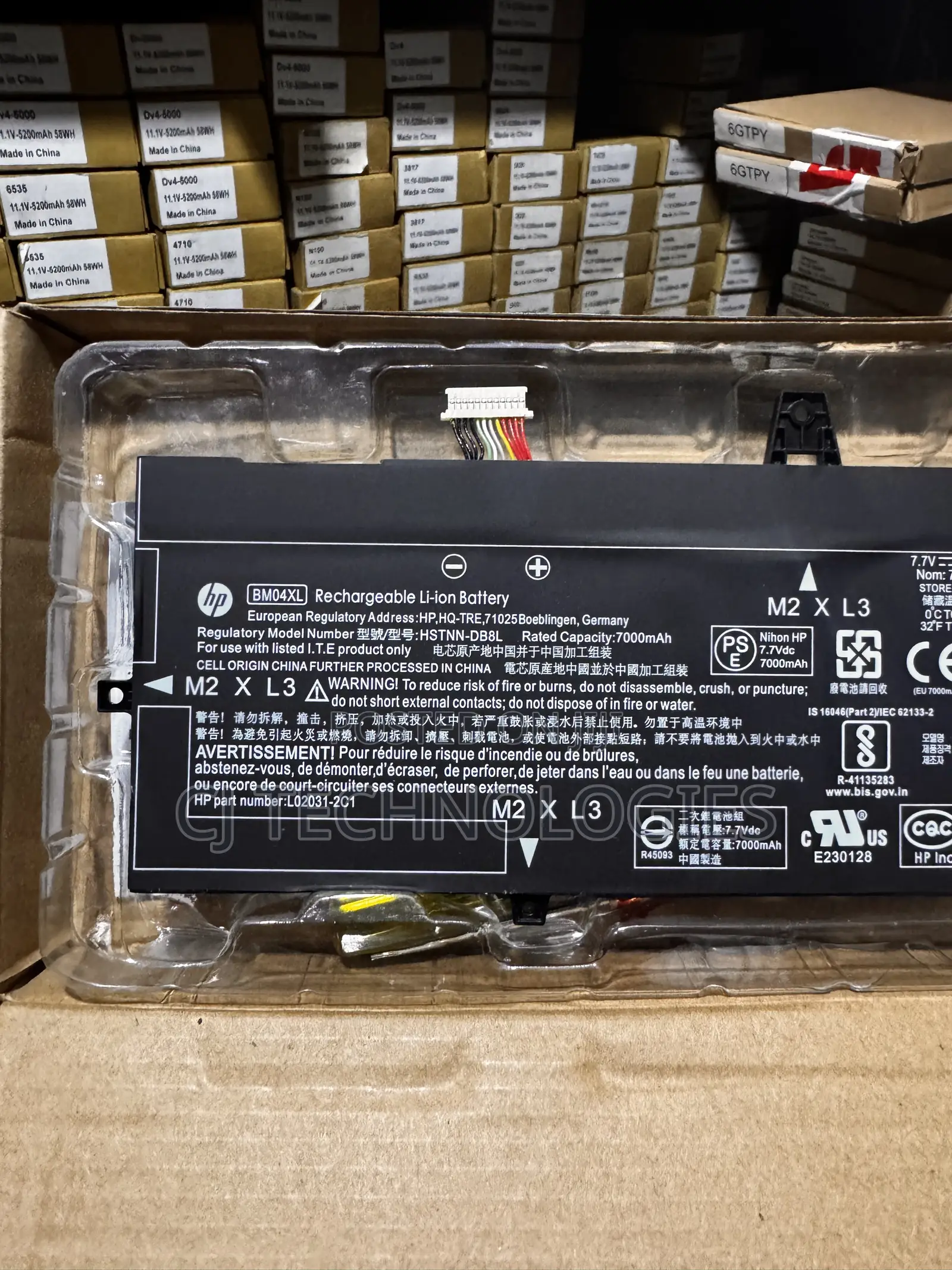 Quality Original HP ELITEBOOK 1030 G3 Battery (BM04XL) Battery