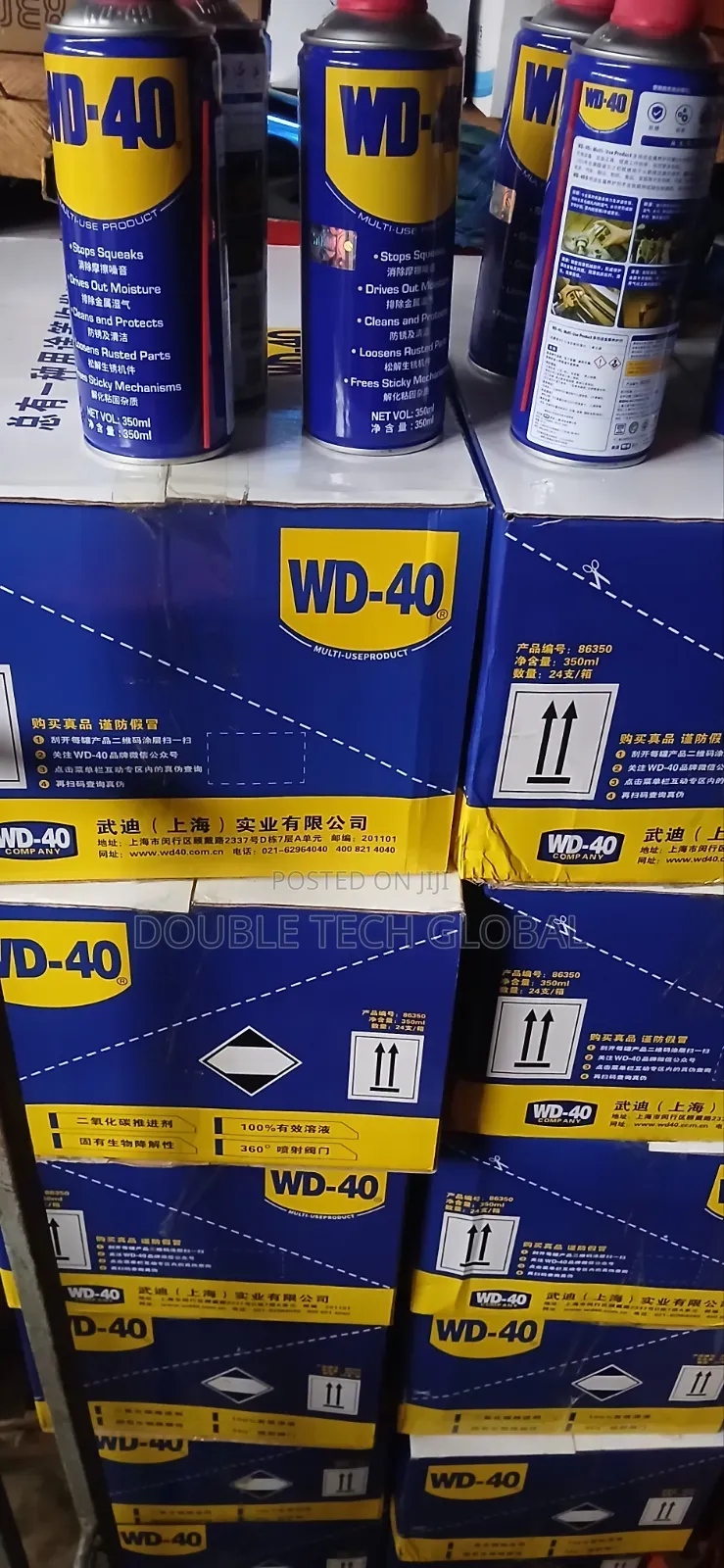 WD40/penetrating Oil