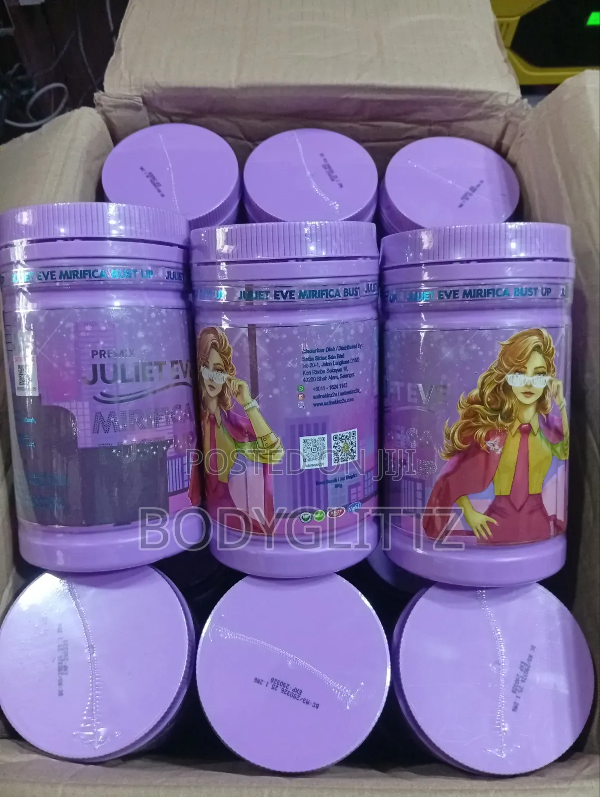 Juliet Eve Powder (Satin Skinz)