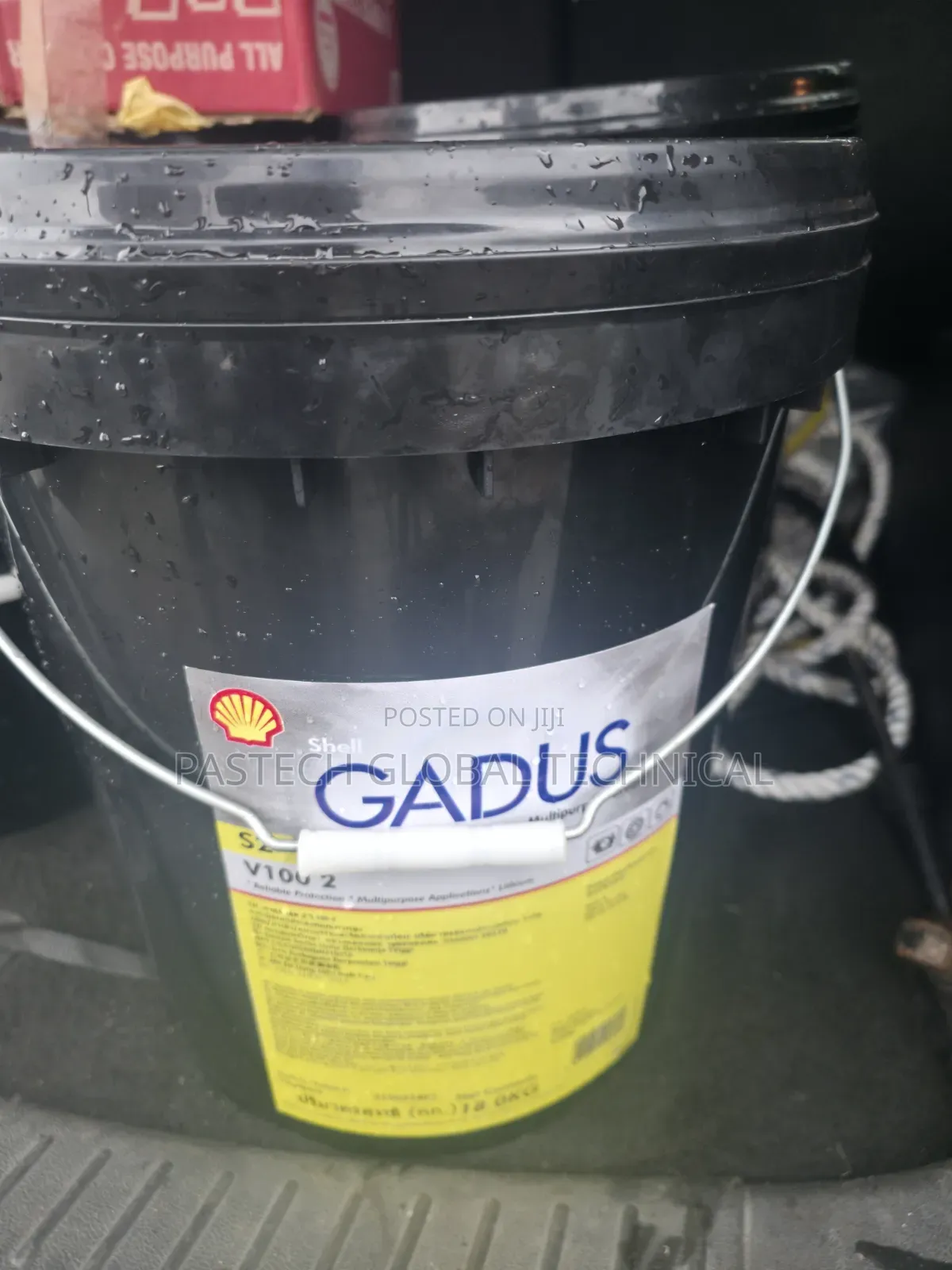 Shell Gadus S2 V100 2--[18kg]