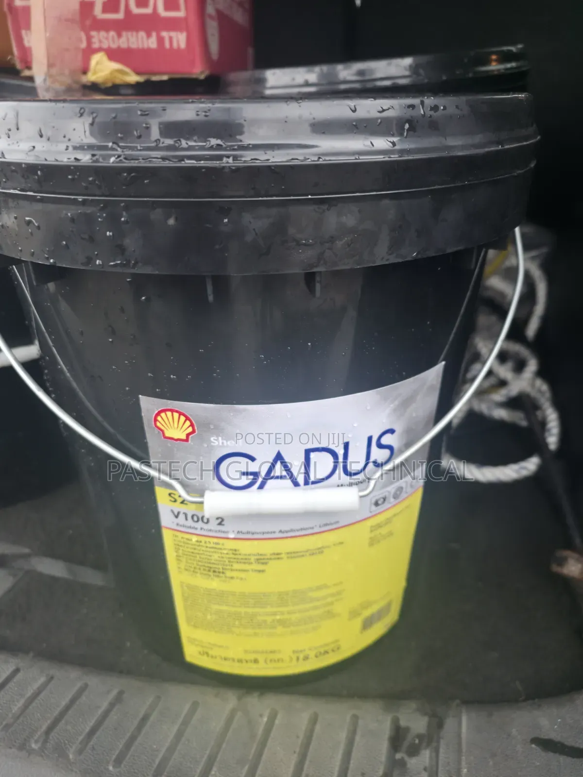 Shell Gadus S2 V100 2--[18kg]