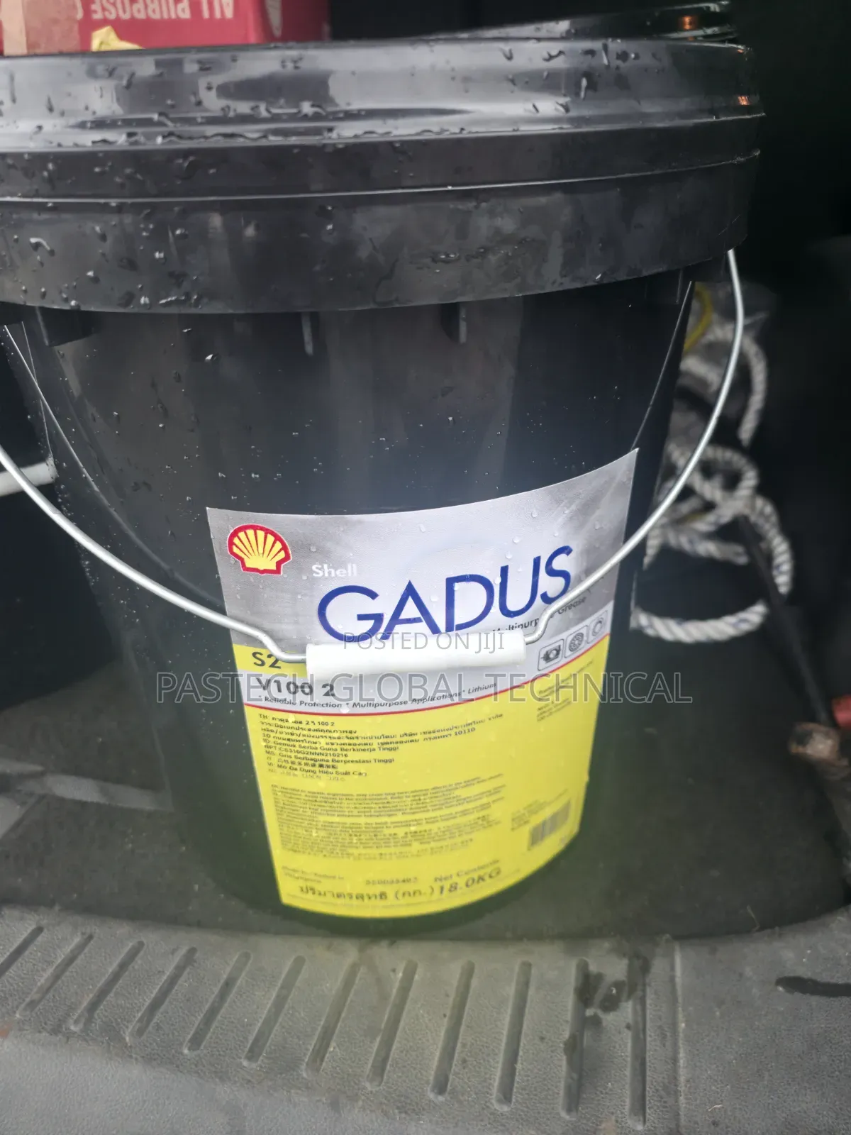 Shell Gadus S2 V100 2--[18kg]