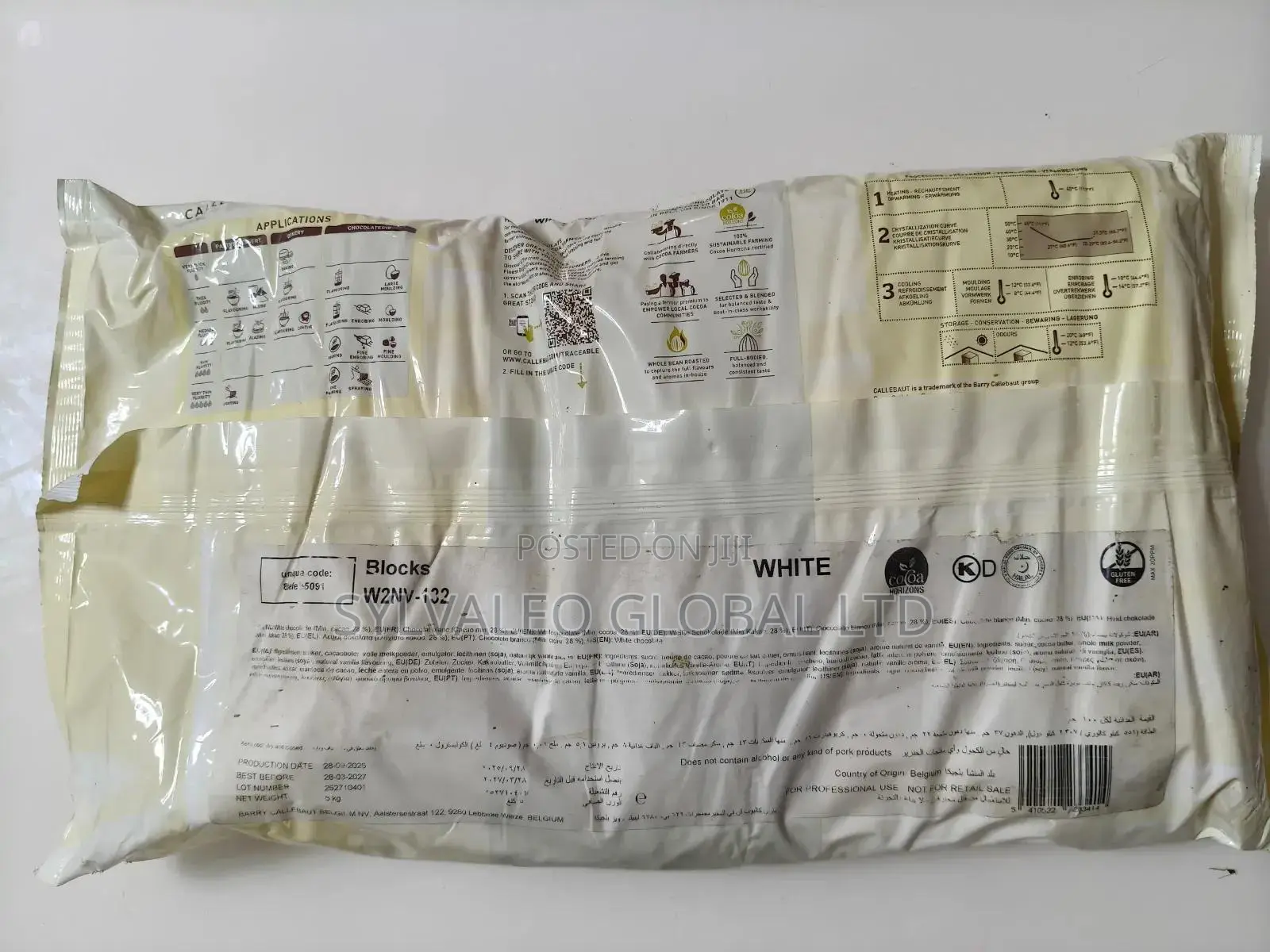White Chocolate Bar