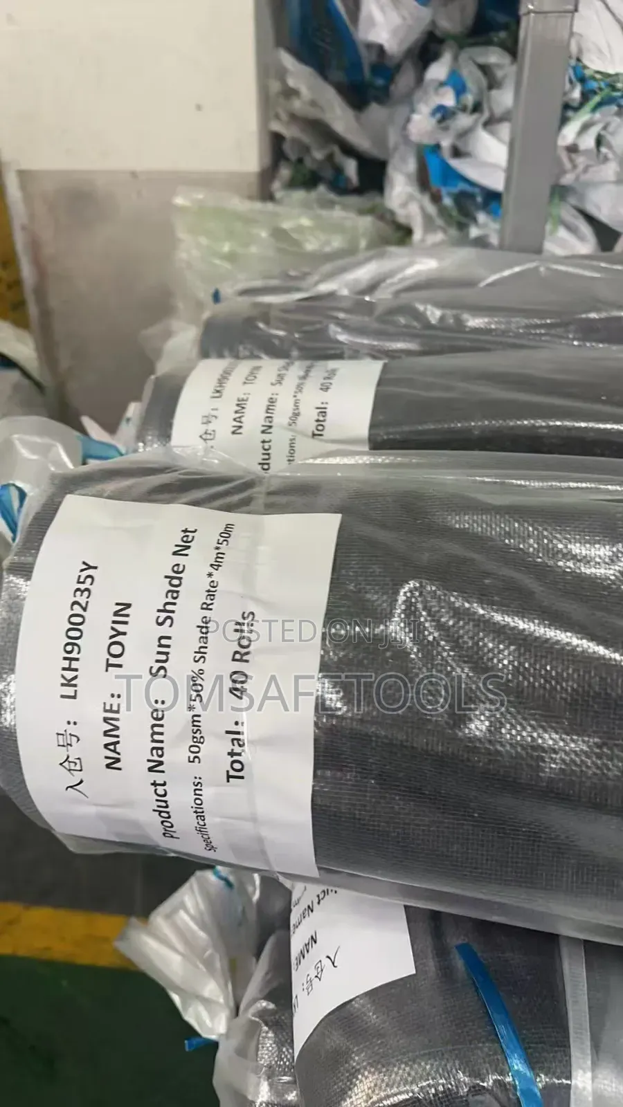 Black Shadenet 4meter by 50meter