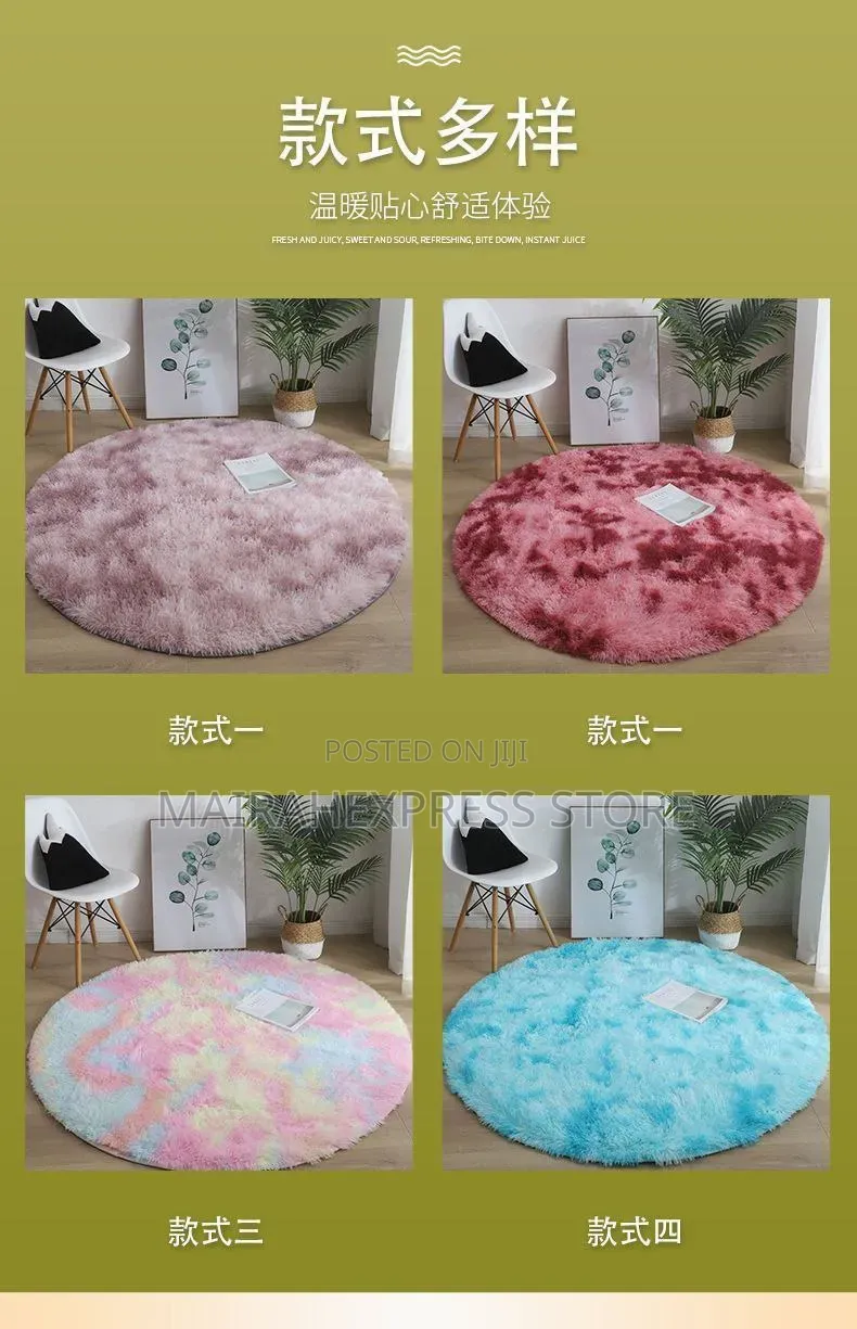 Round Fur Mat. Large Size (80 by 80cm).