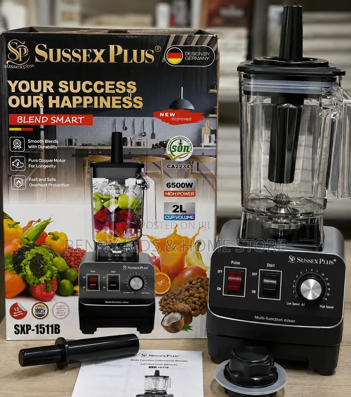 Sussex Plus Commercial Blender (SXP-1511B)