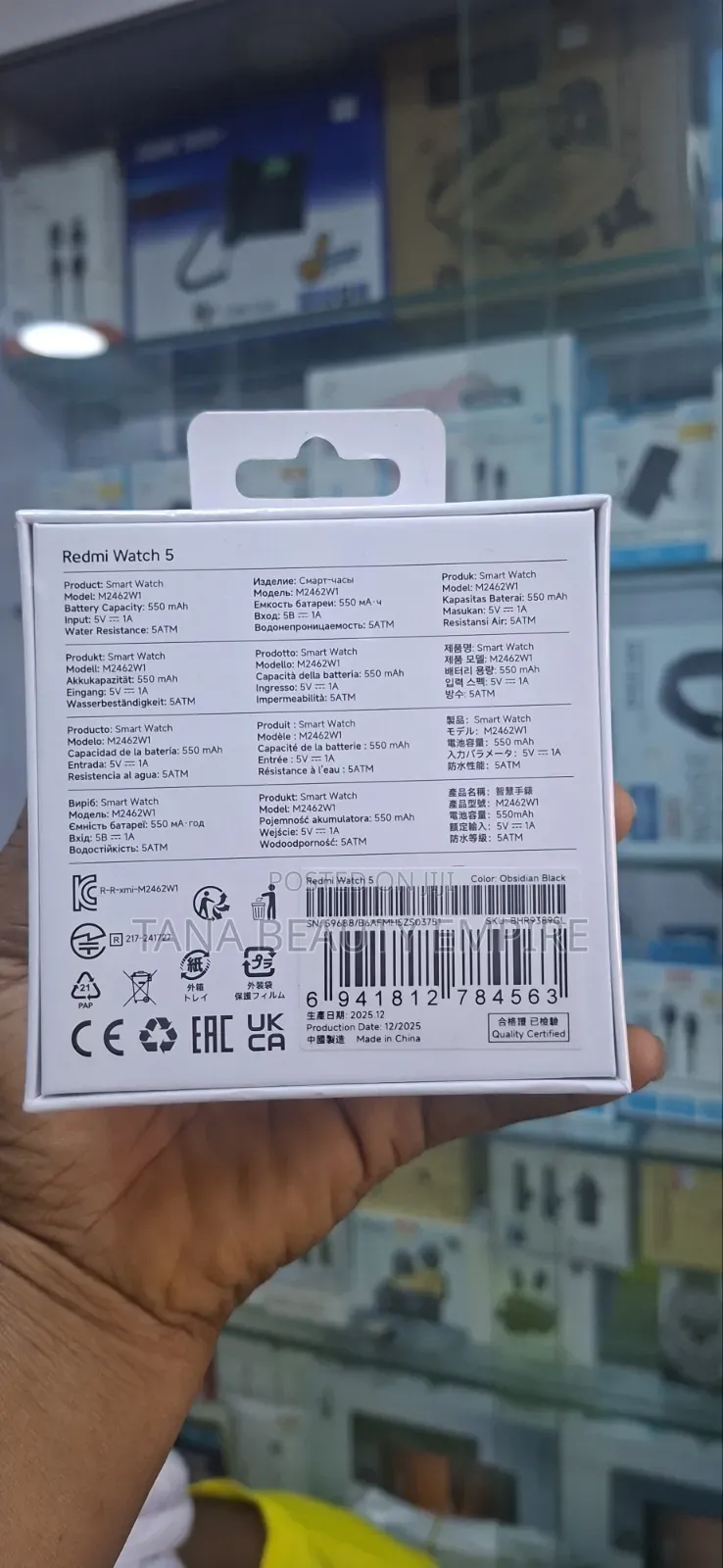 Redmi Watch 5 ( Global Version)
