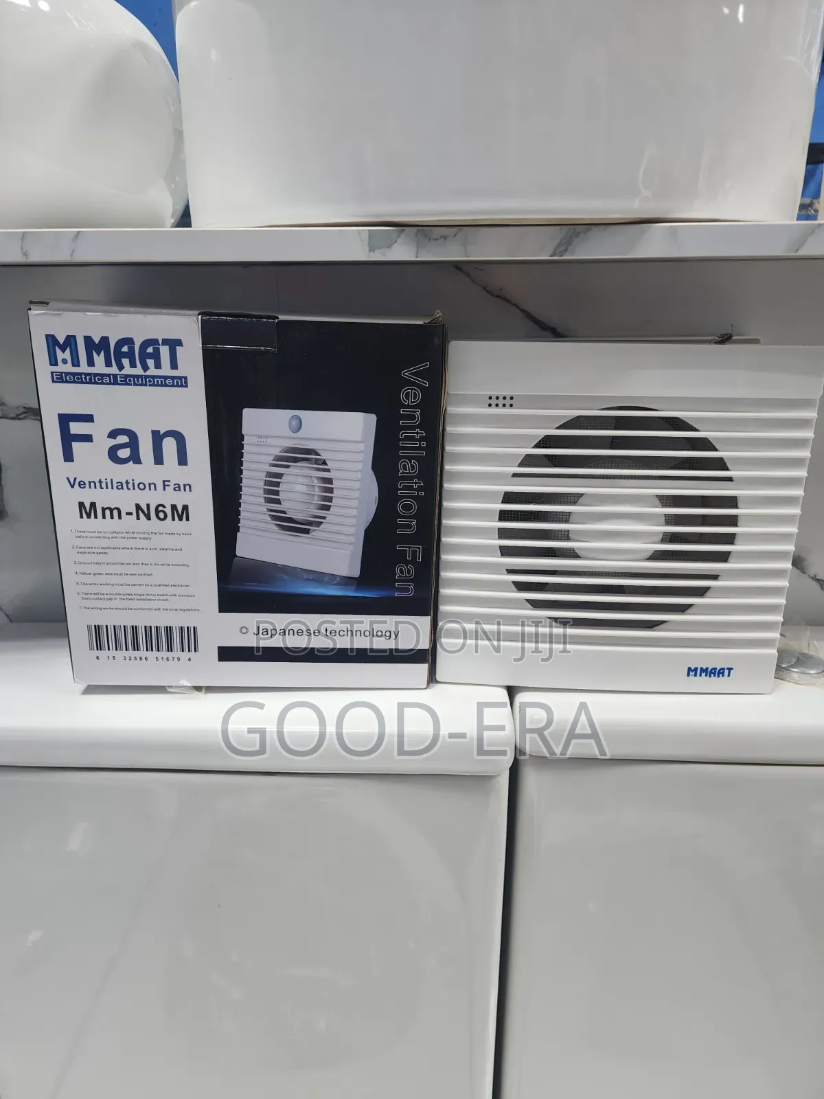 Mmaat 6" Extractor Fan