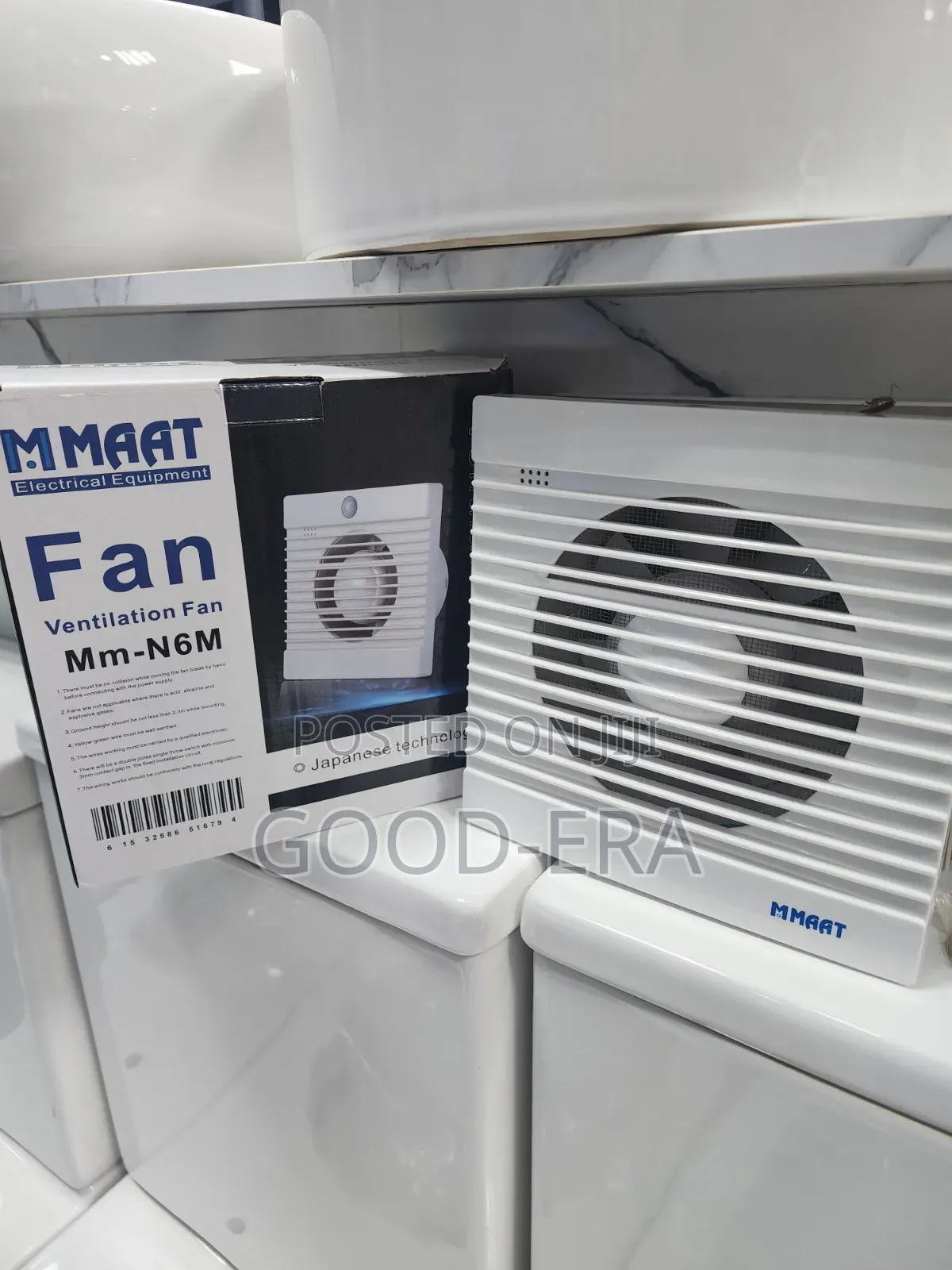 Mmaat 6" Extractor Fan