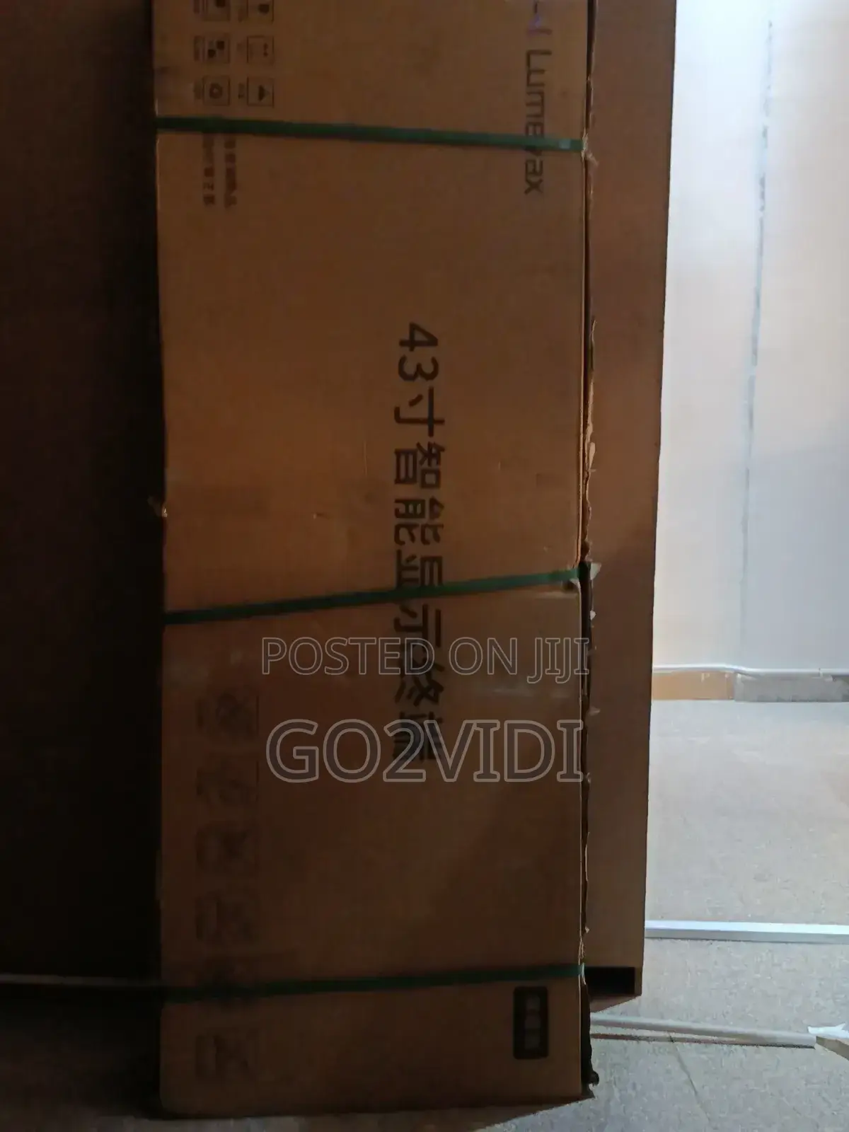 43 Inch Floor Standing Digital Signage Advertising Display Android