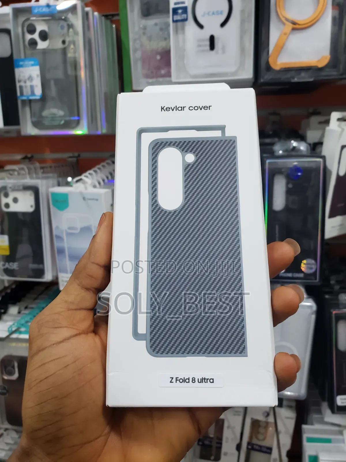 Samsung Galaxy Z Fold 8 Ultra Kevlar Cover.