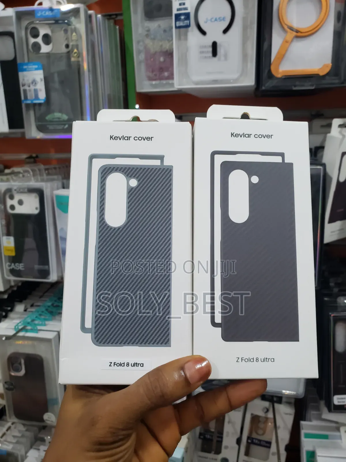 Samsung Galaxy Z Fold 8 Ultra Kevlar Cover.