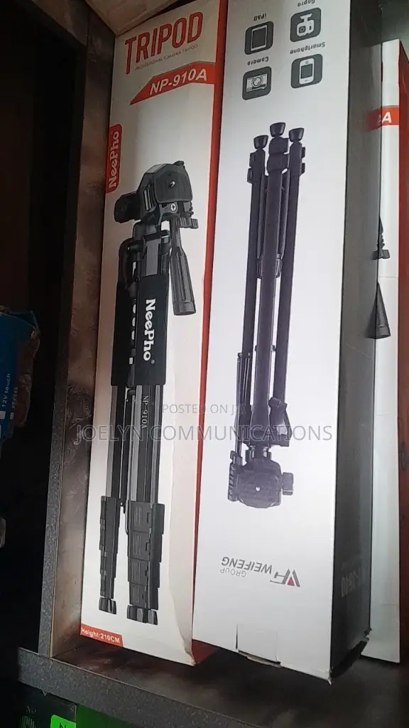 Neepho Tripod