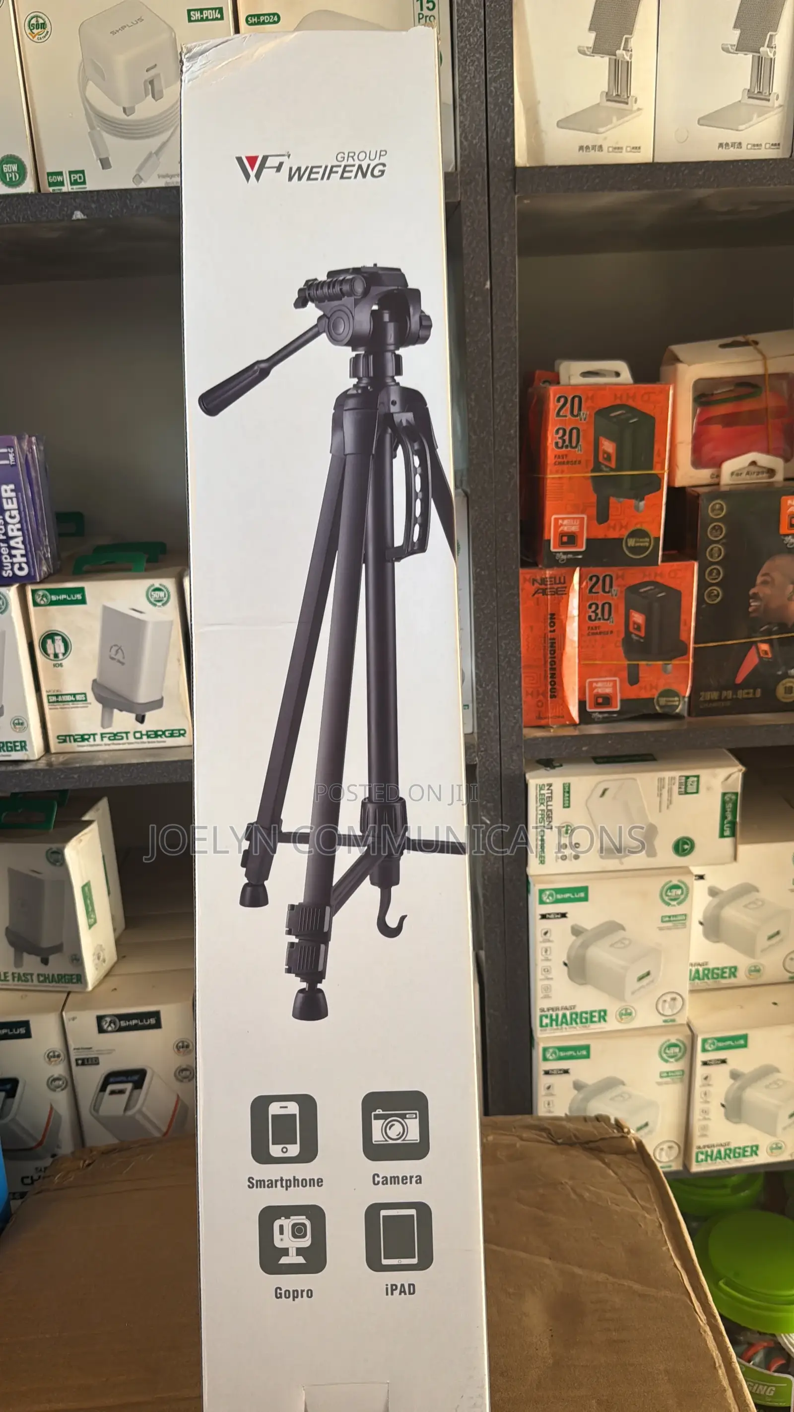 Neepho Tripod