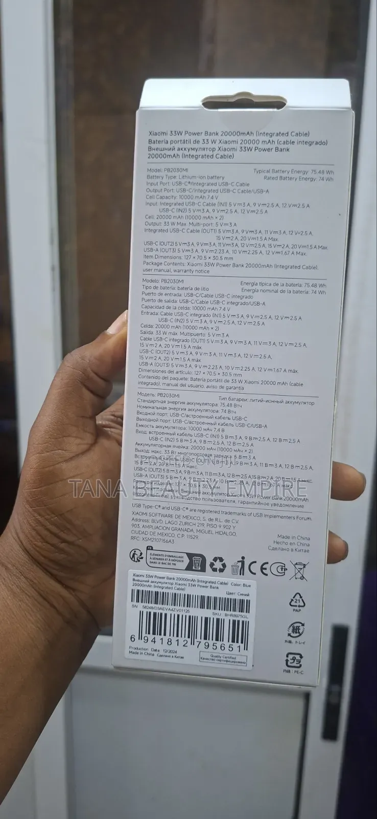 Xiaomi 33W Powerbank 20000Mah