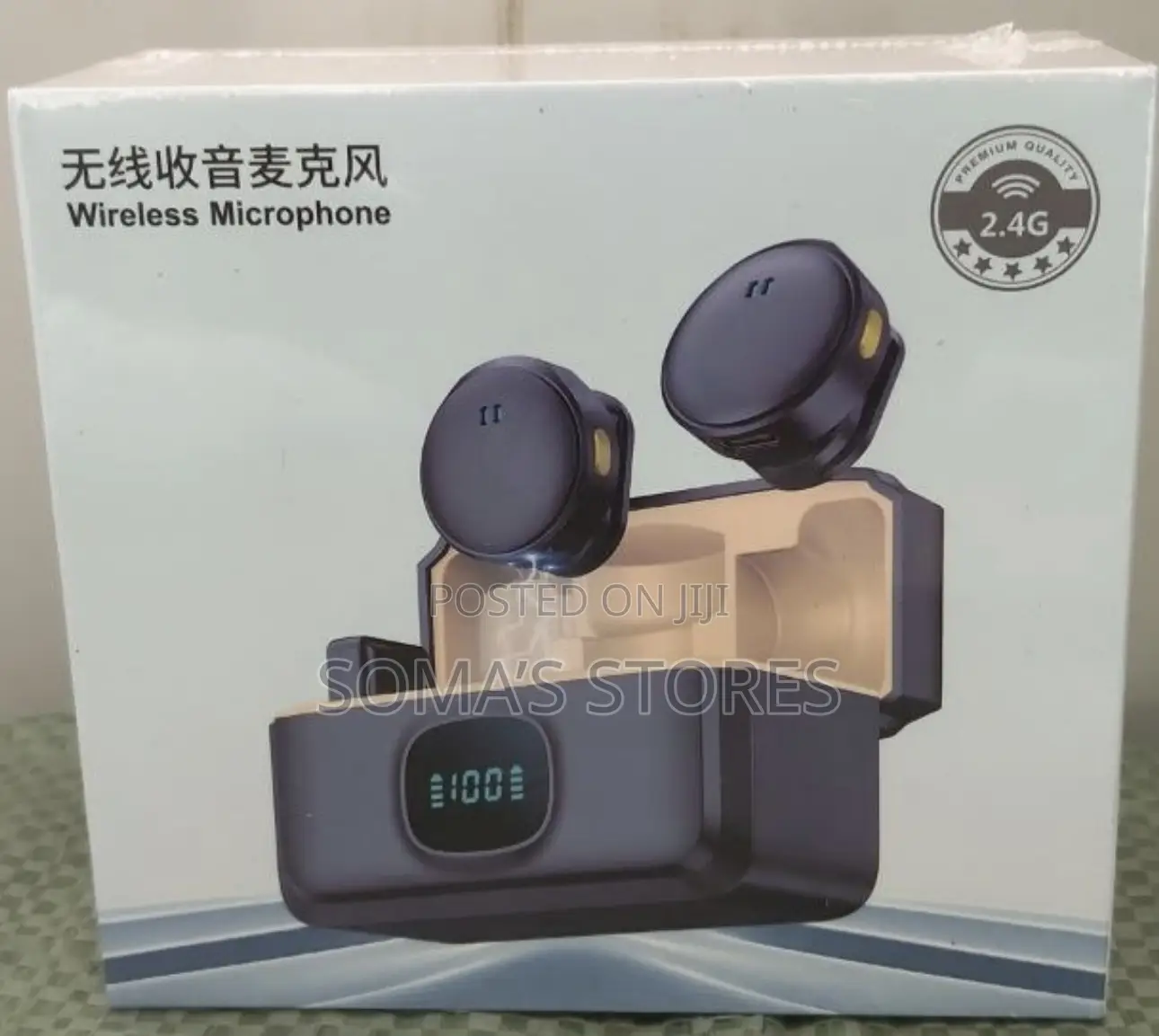 Wireless Microphone