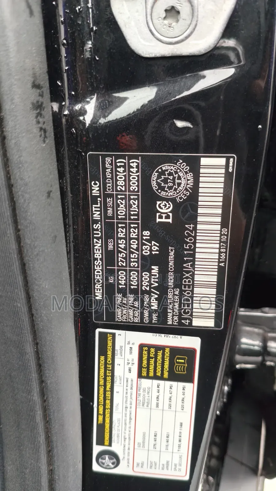 Mercedes-Benz E43 AMG 3.0 AWD 2018 Black