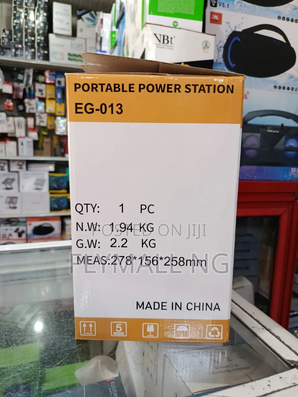 300W Portable Solar Generator Power Station - EG-013