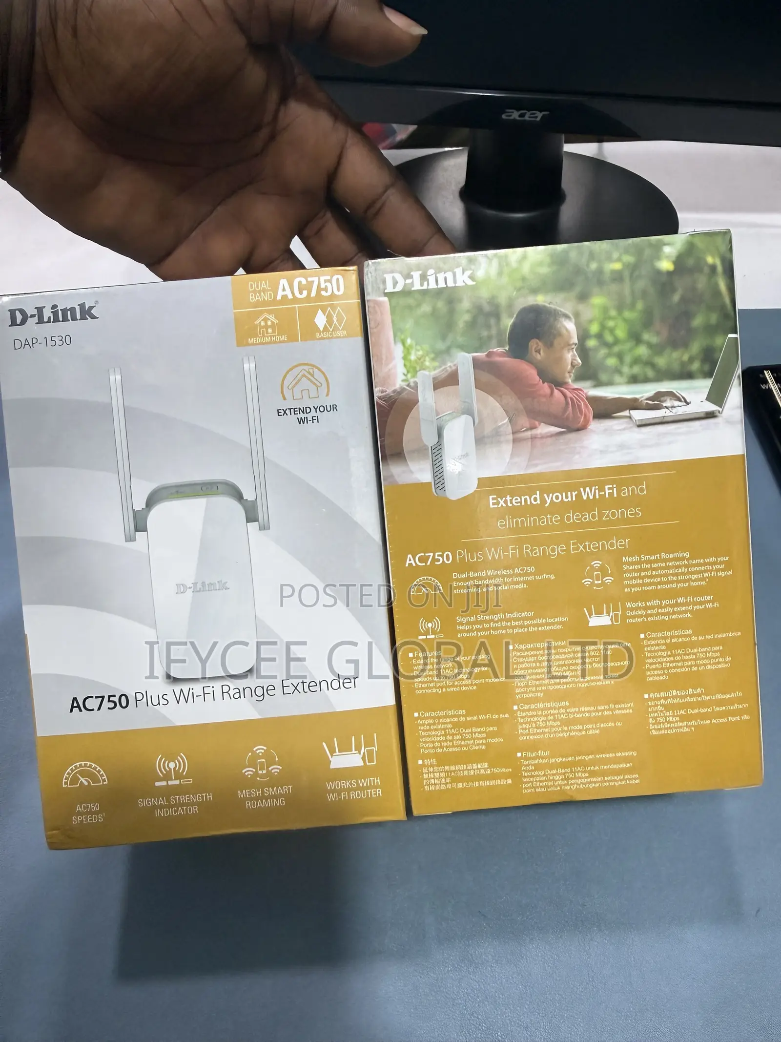 D-Link Range Extender