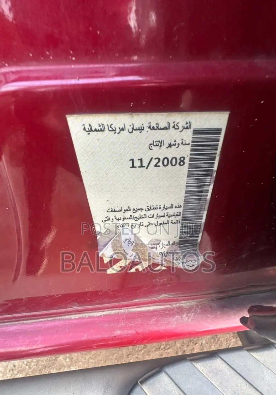 Nissan Xterra 2009 Red