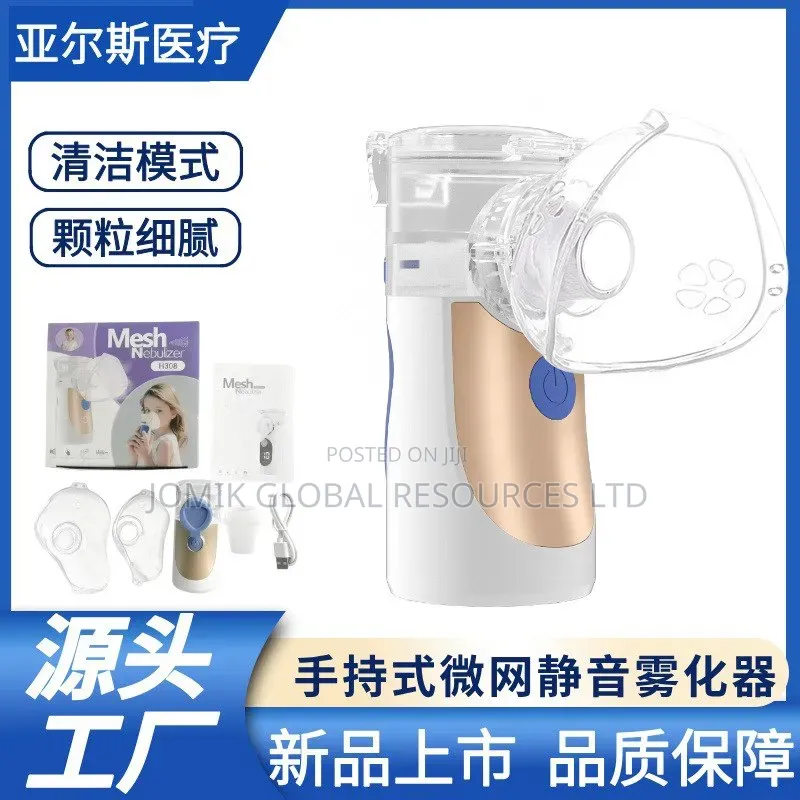 2in1 Mesh Nebulizer