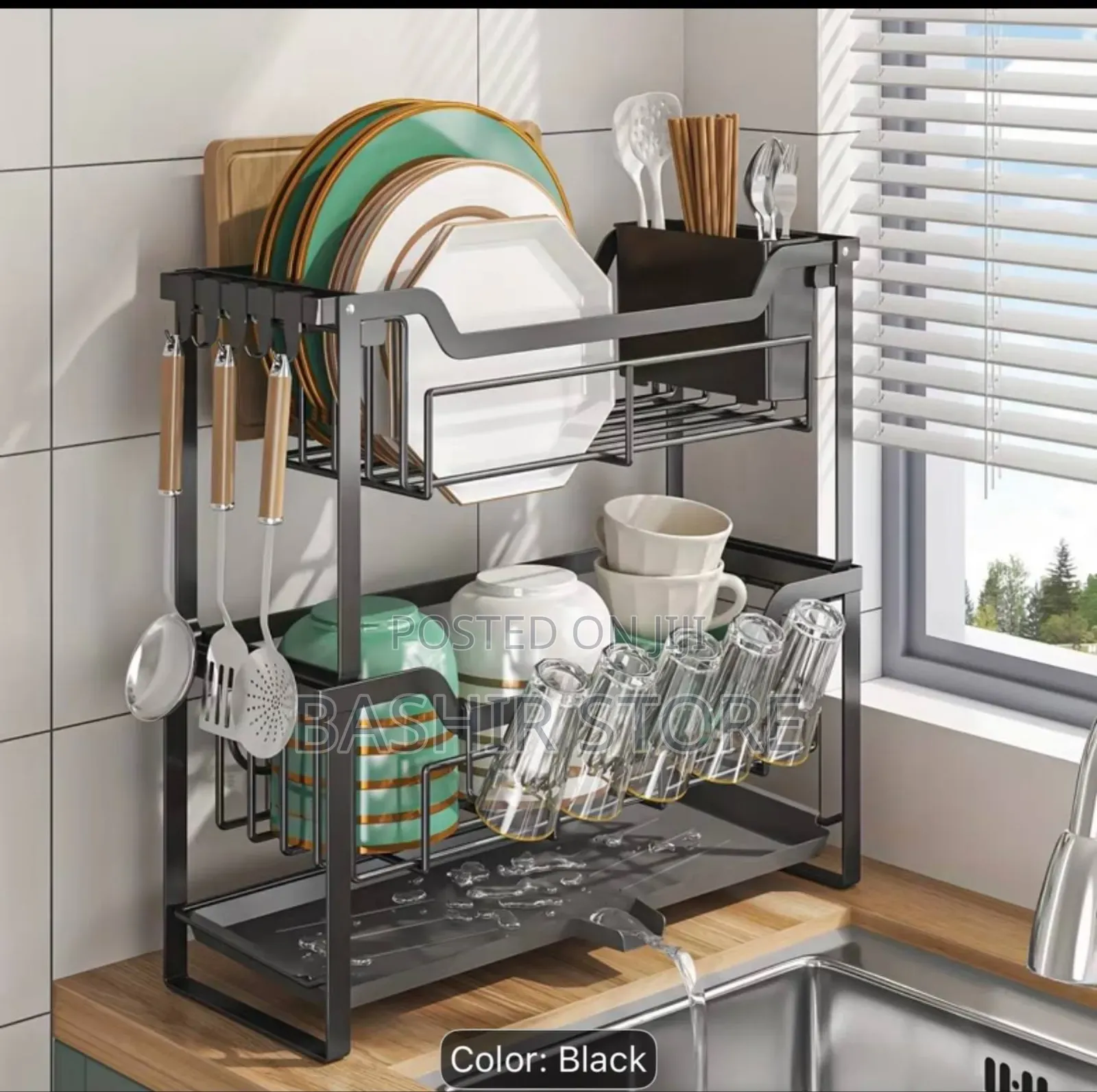 2-Tier Metal Dish Drying Rack