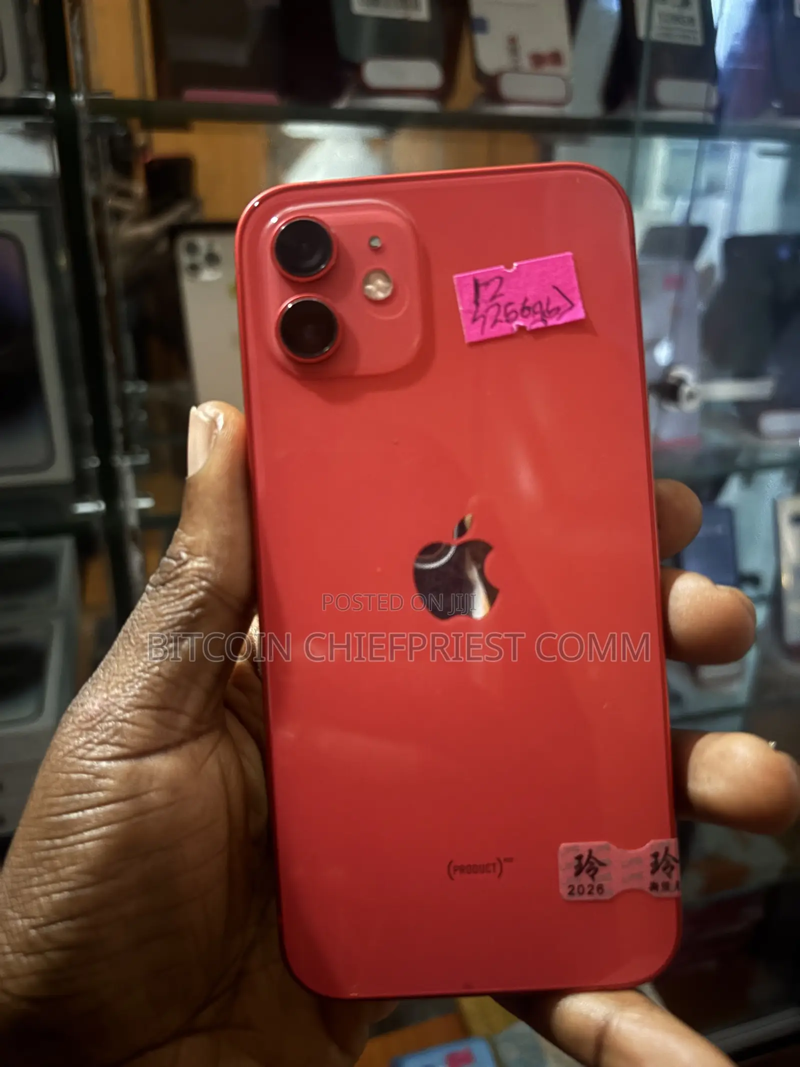 Apple iPhone 12 256 GB Red