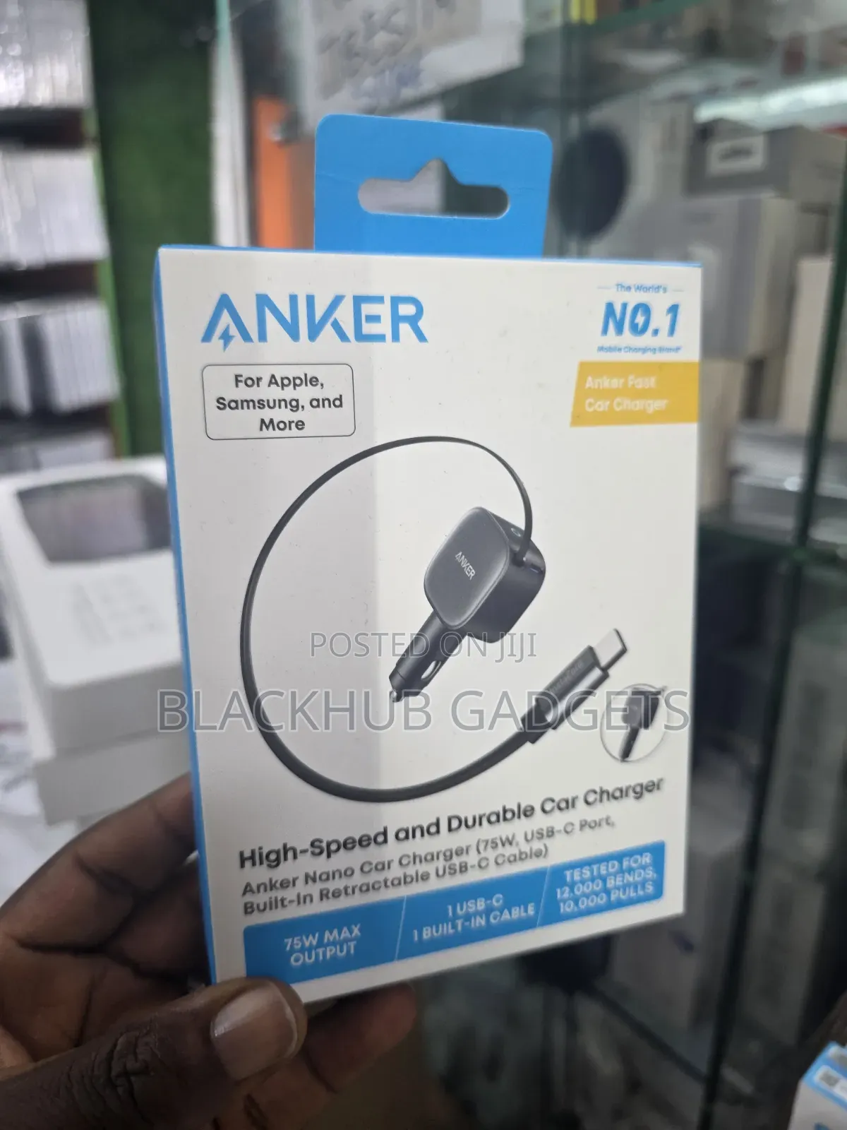 Anker 75W Nano Car Charger