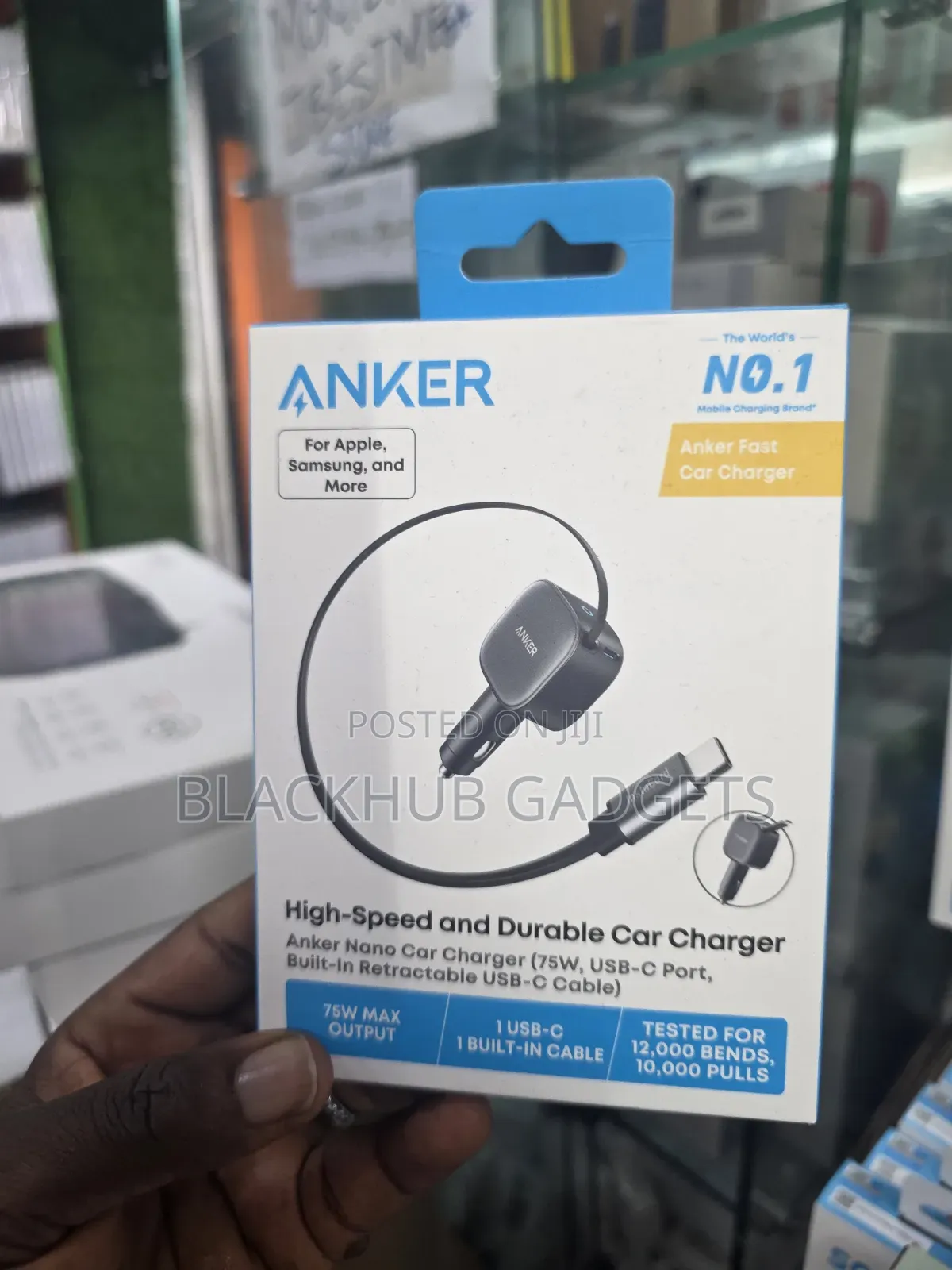 Anker 75W Nano Car Charger