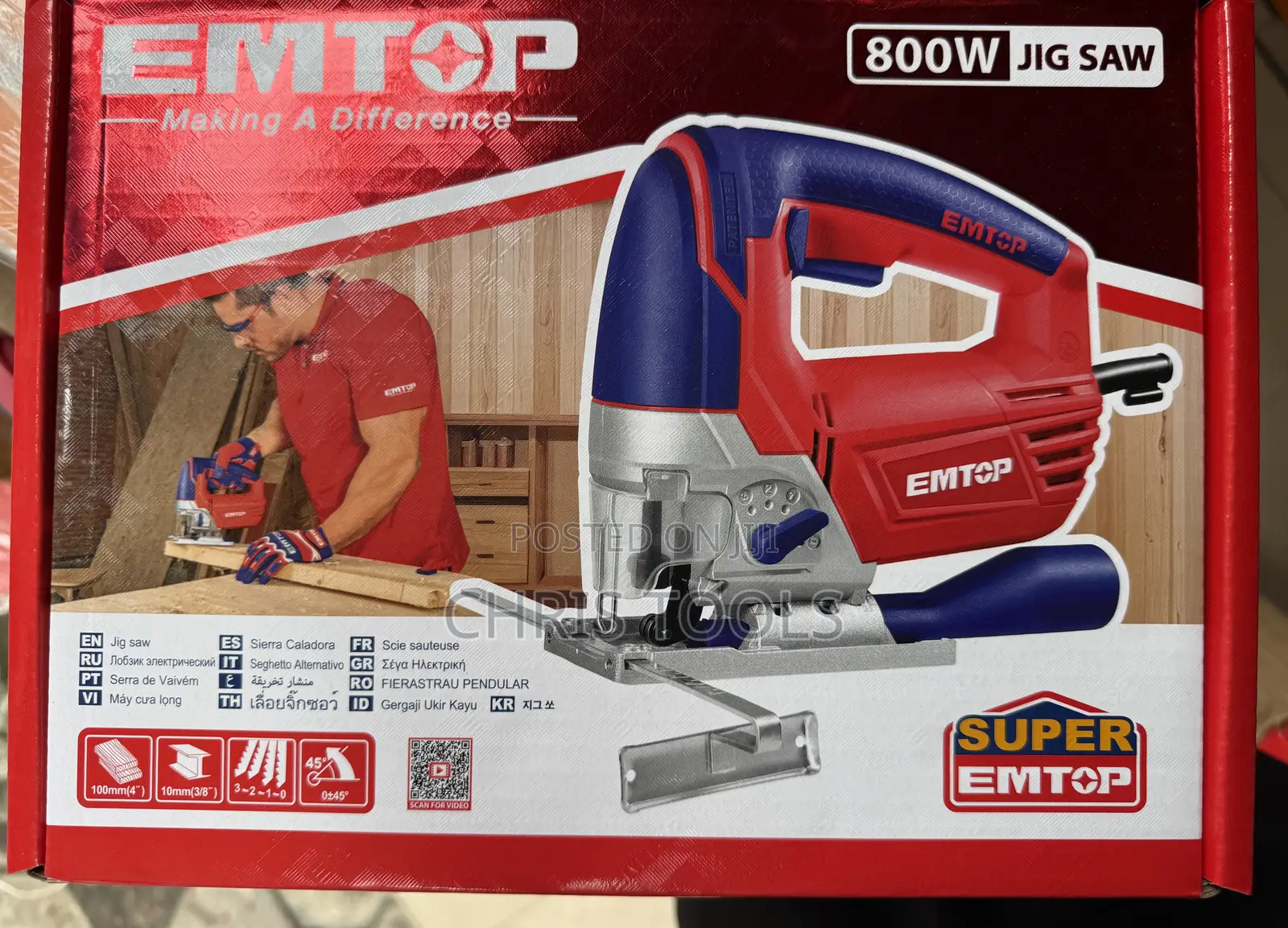 EMTOP 800w Jigsaw