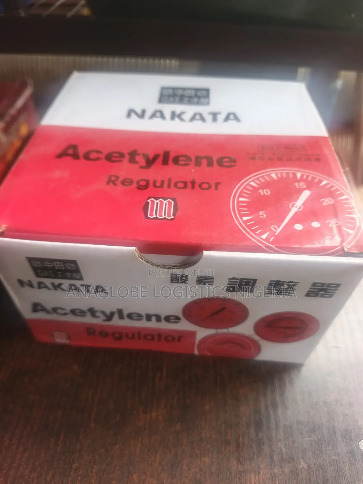 Nakata Acetylene Gas Regulator