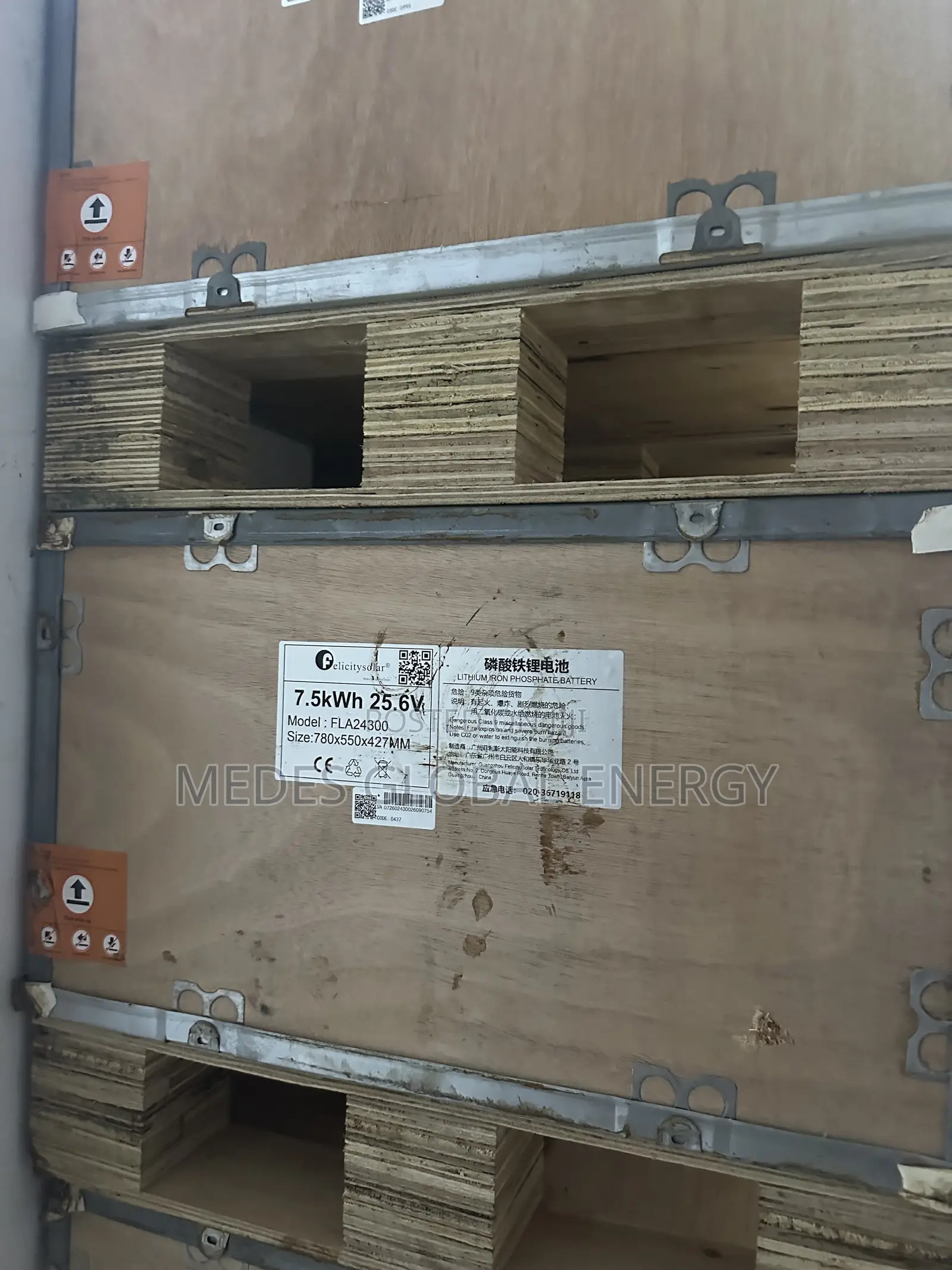 7.5kwh 24v Felicity Lithium Ion Battery