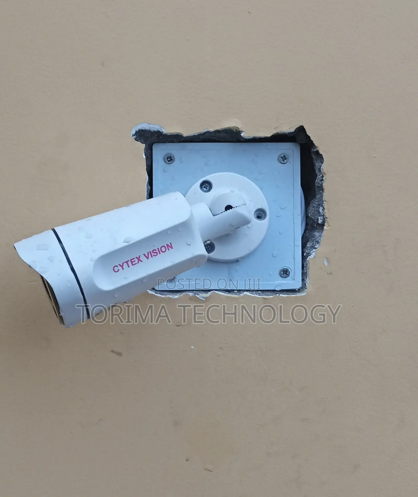 CCTV Camera Installation