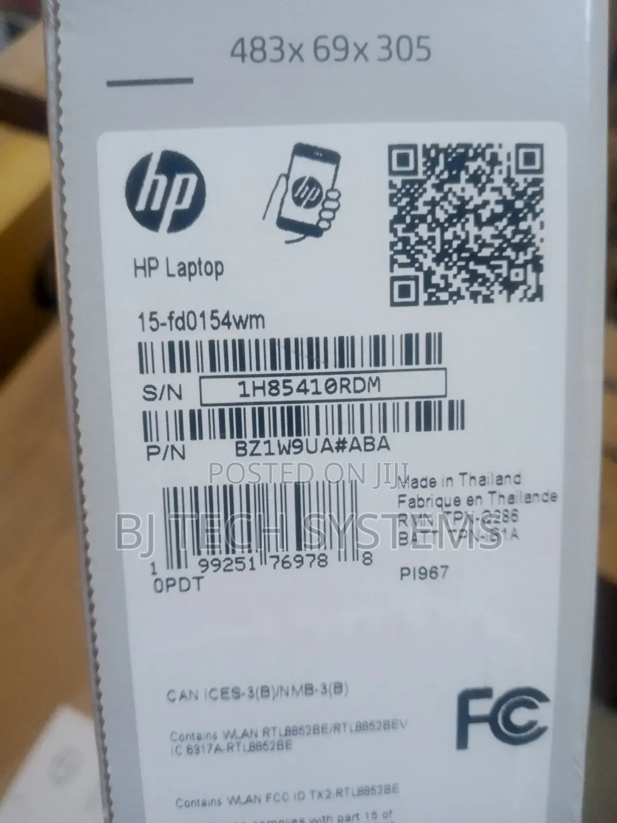 New Laptop HP 15 8GB Intel Core Ultra 5 SSD 512GB