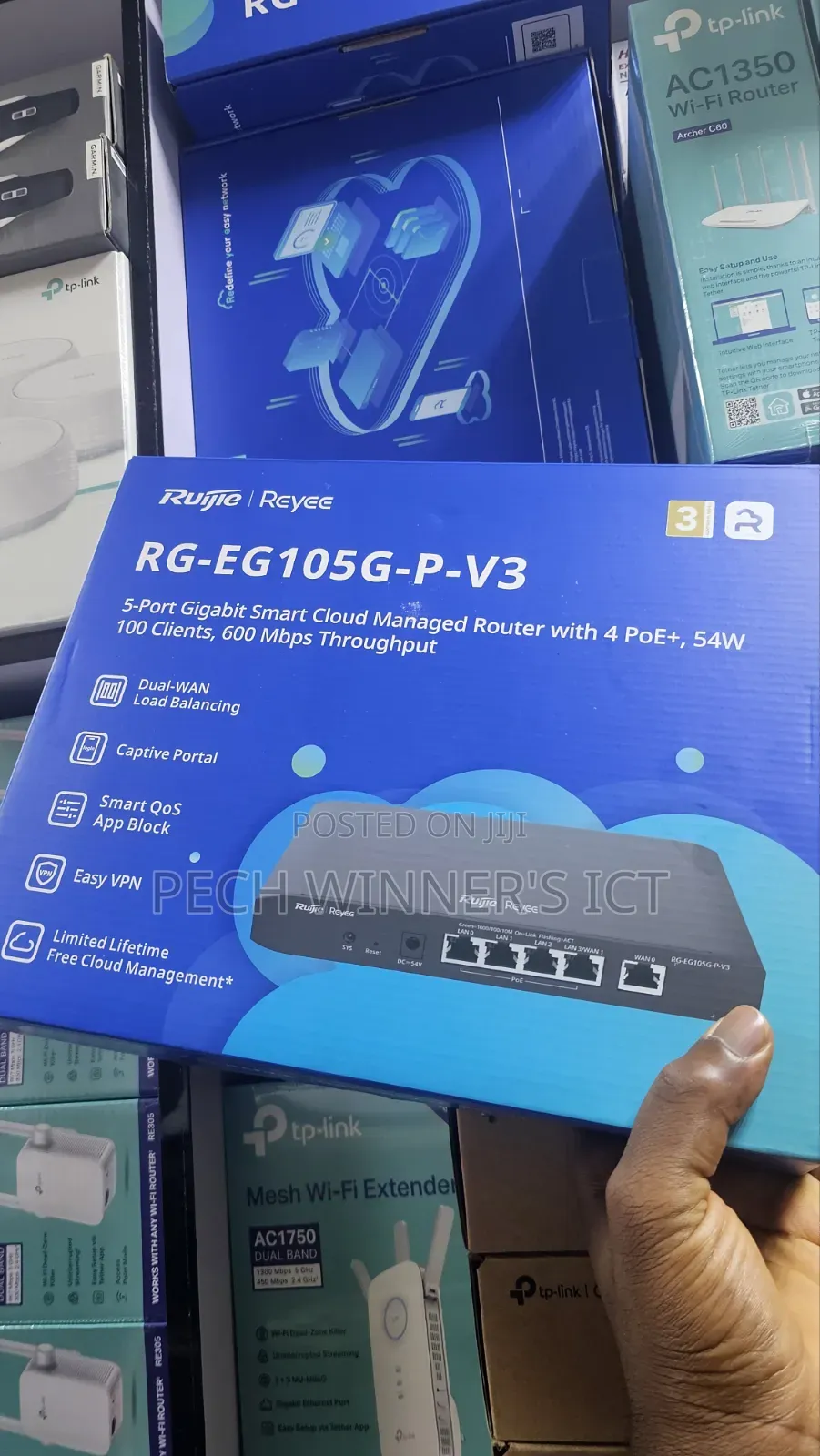 RUIJEE Router/Switch.