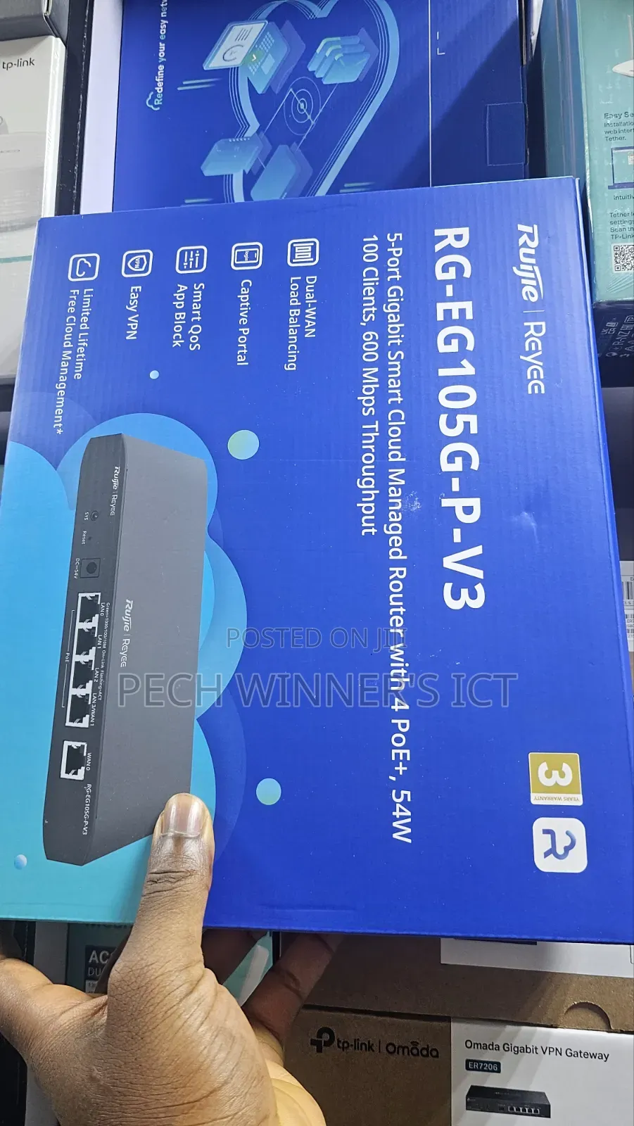 RUIJEE Router/Switch.