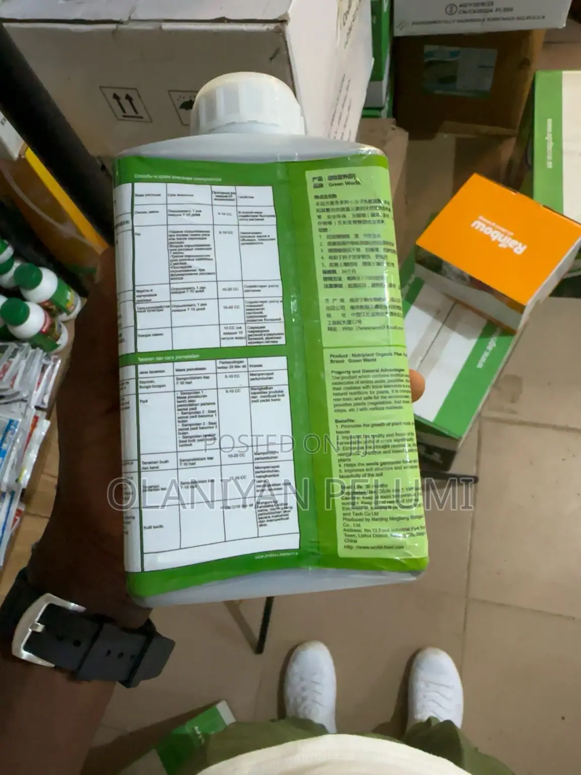 Nutriplant Organic Plus Fertilizer (Water-Soluble Plant Fertilizer)