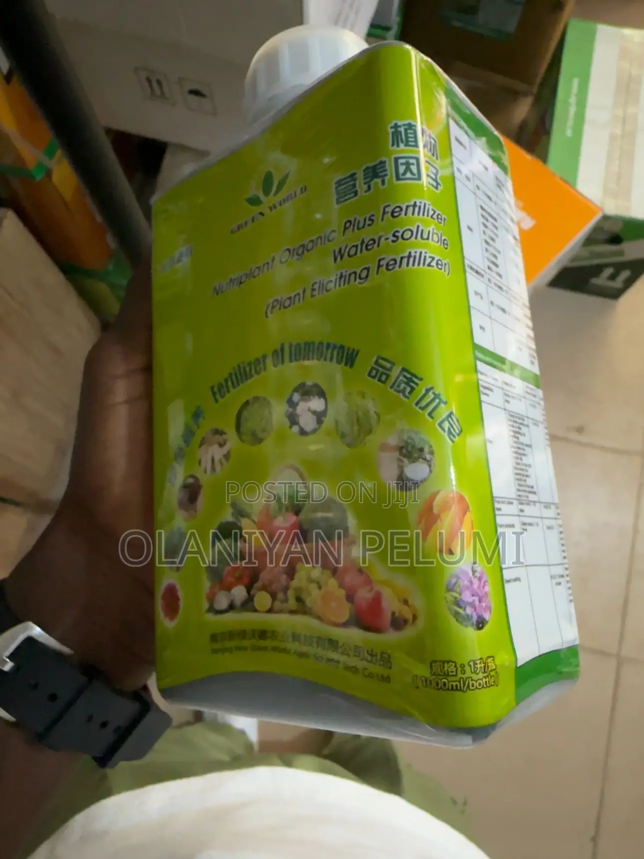 Nutriplant Organic Plus Fertilizer (Water-Soluble Plant Fertilizer)