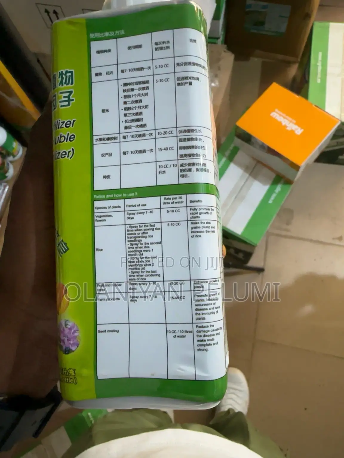 Nutriplant Organic Plus Fertilizer (Water-Soluble Plant Fertilizer)