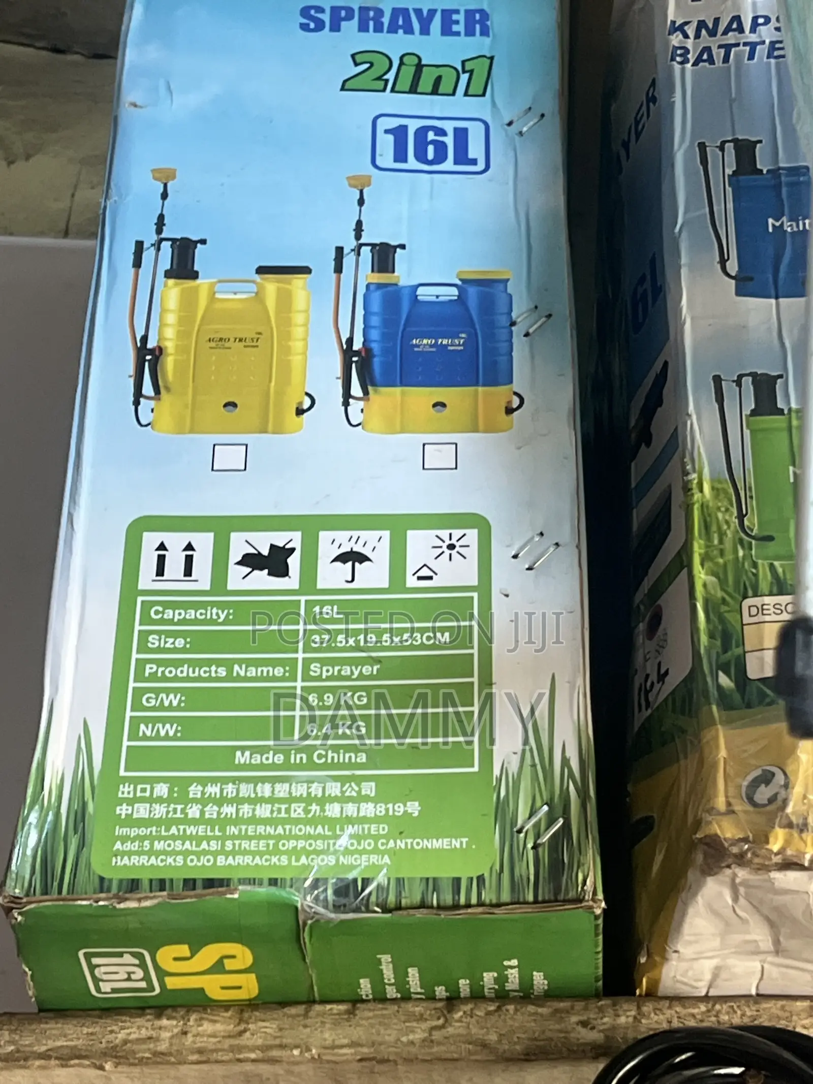 RECHARGEABLE AND MANUAL Agro Trust 2-in-1 Sprayer