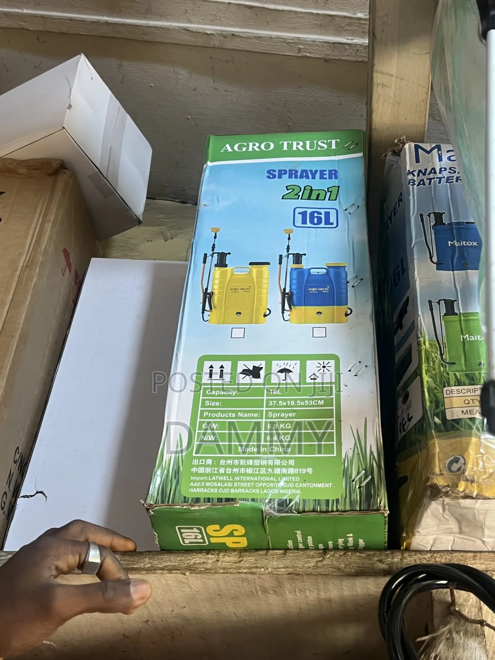 RECHARGEABLE AND MANUAL Agro Trust 2-in-1 Sprayer