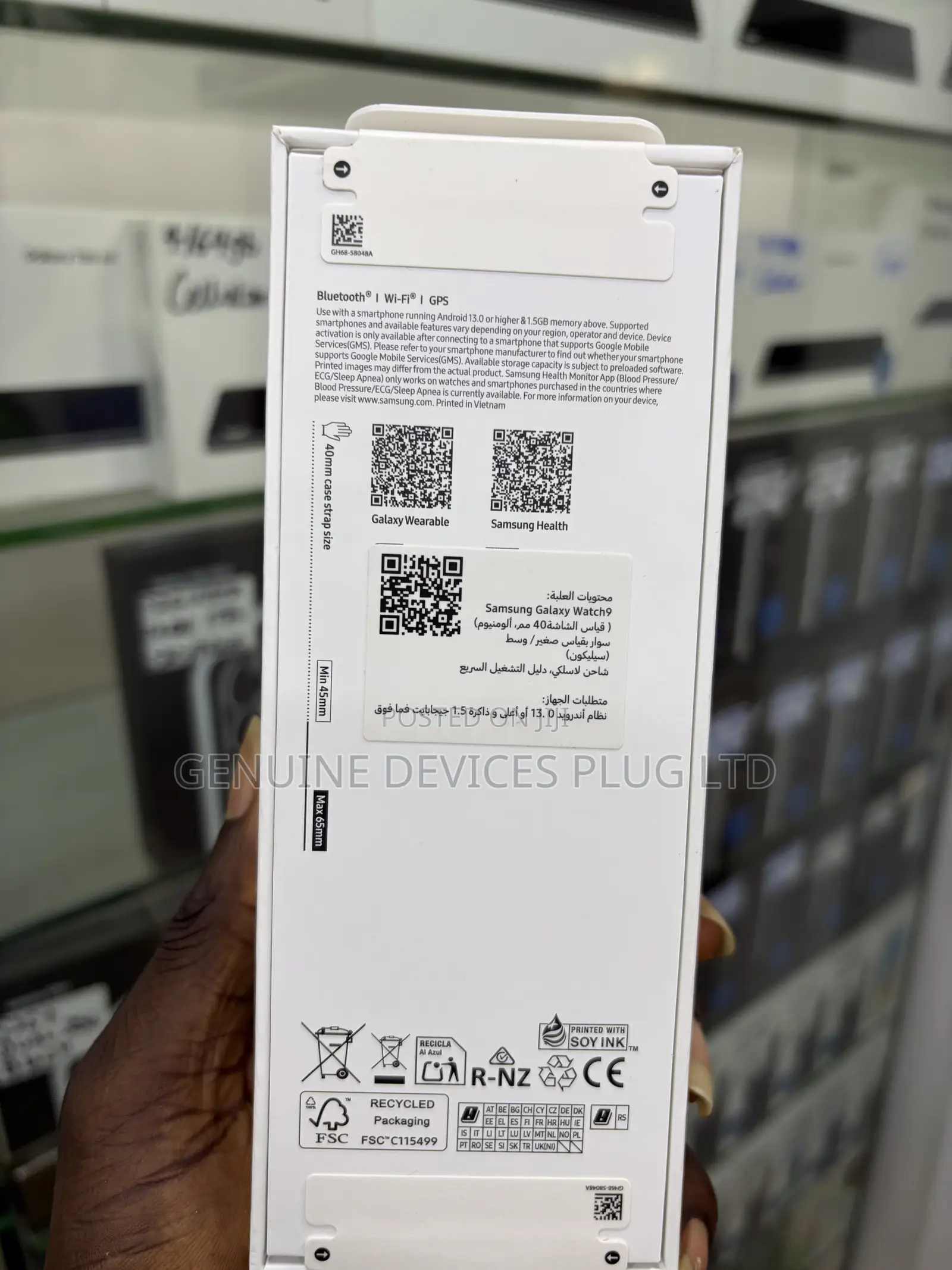 Galaxy Watch9 Smartwatch 40mm