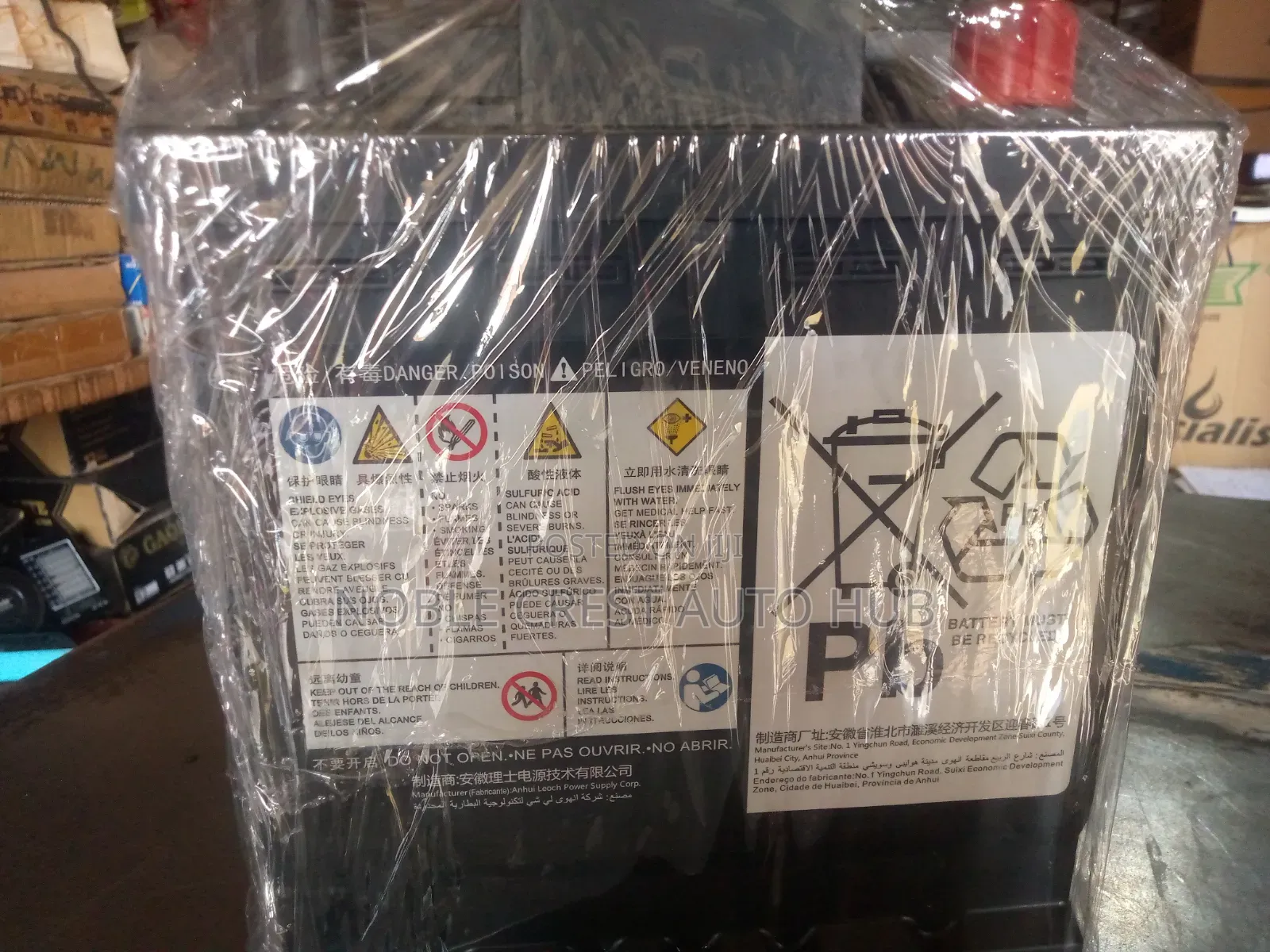Specially Built Toyota Corolla Battery