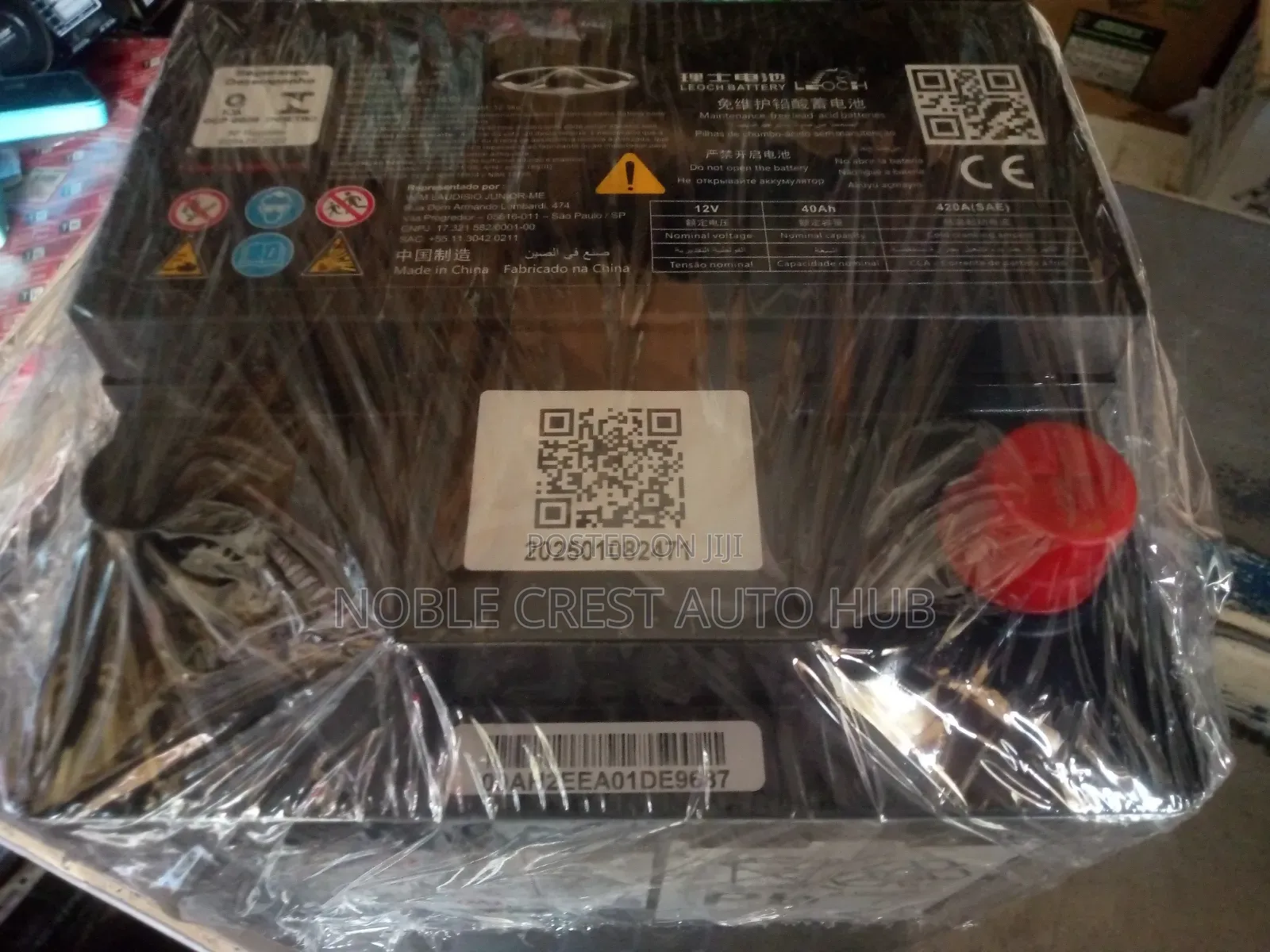 Battery for Electric Cars Specially Built