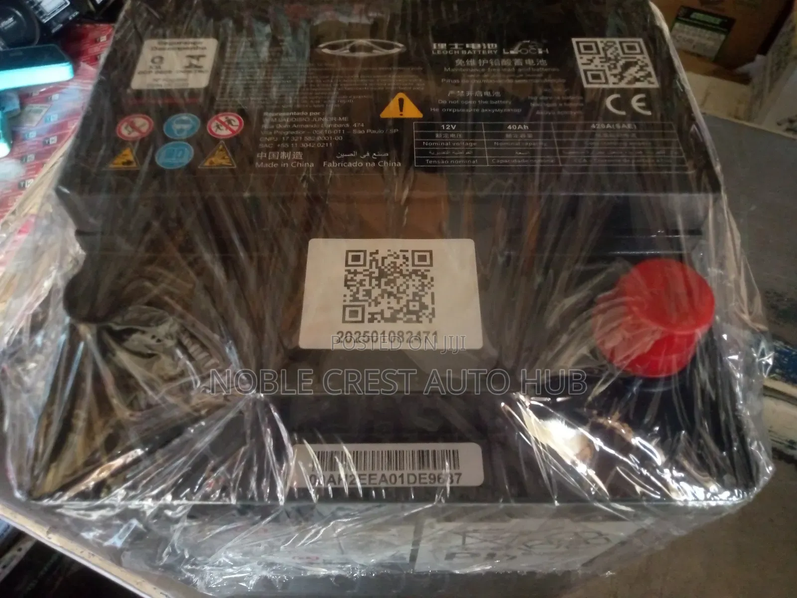 Battery for Electric Cars Specially Built