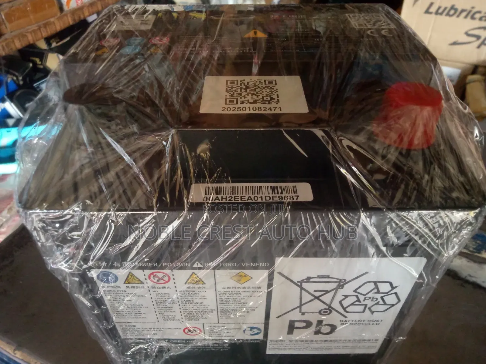 Battery for Electric Cars Specially Built