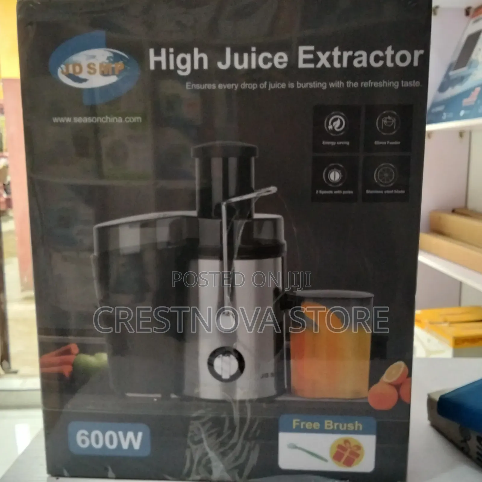 High Juice Extractor 600w