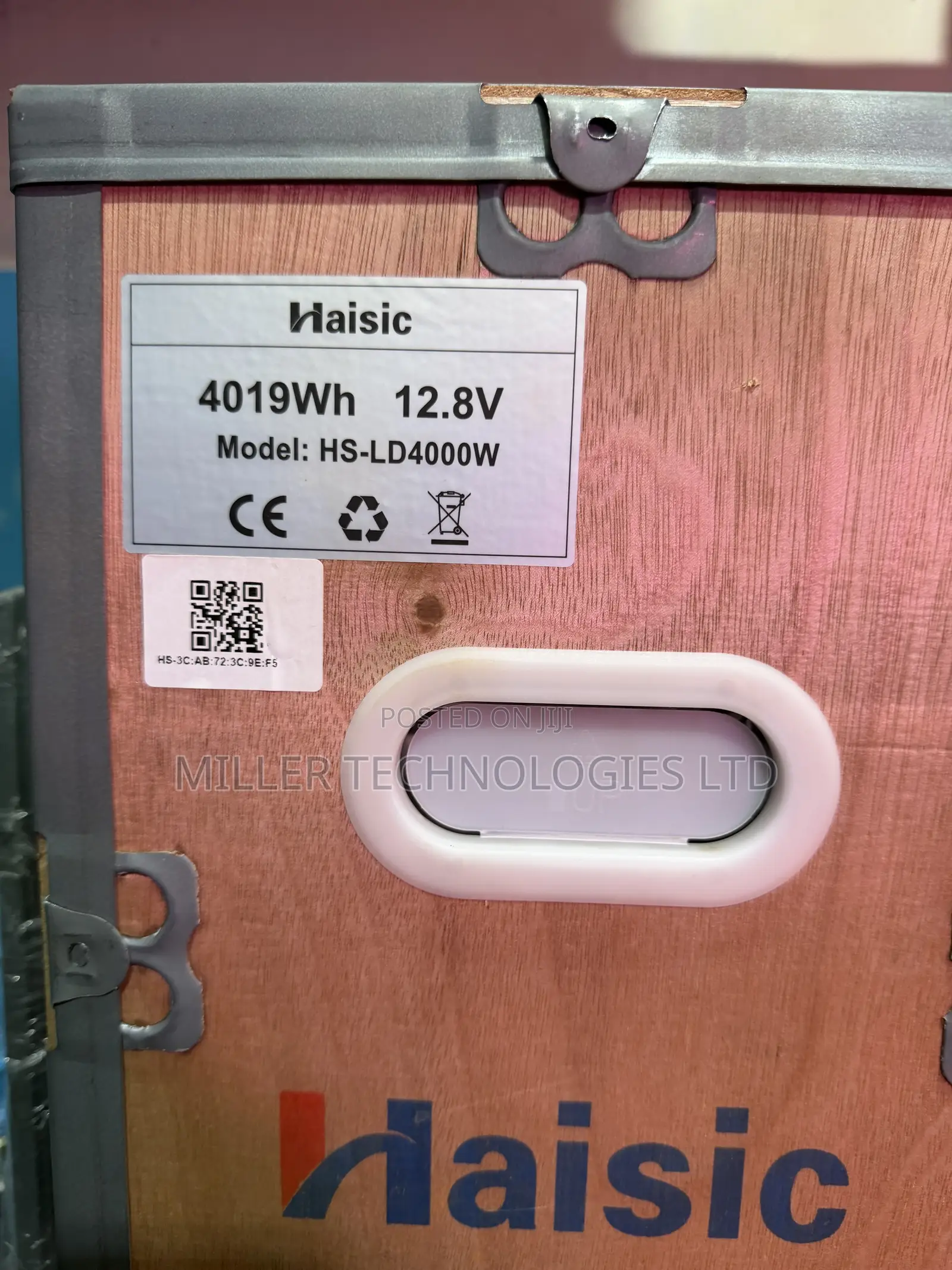 High Capacity Haisic 12V 4kWh Solar Lithium Battery