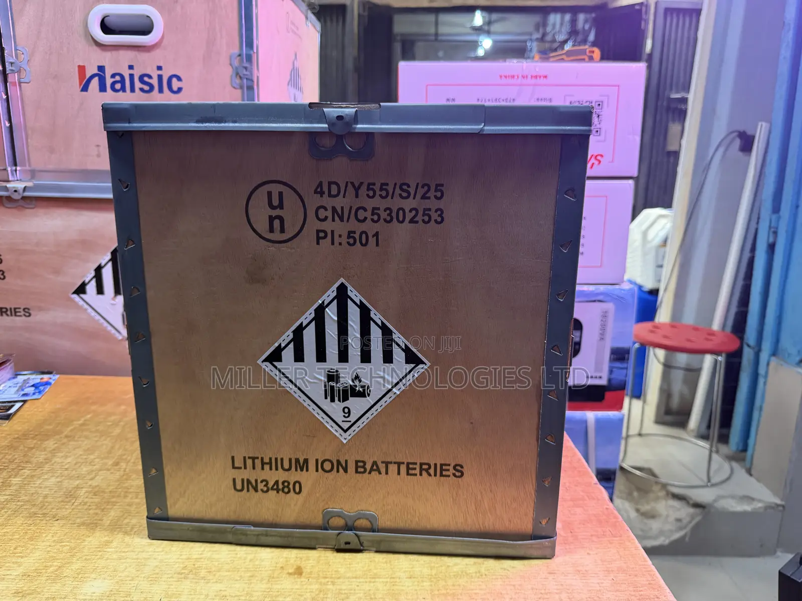 Haisic 4kWh 12V LiFePO4 Battery for Solar Systems