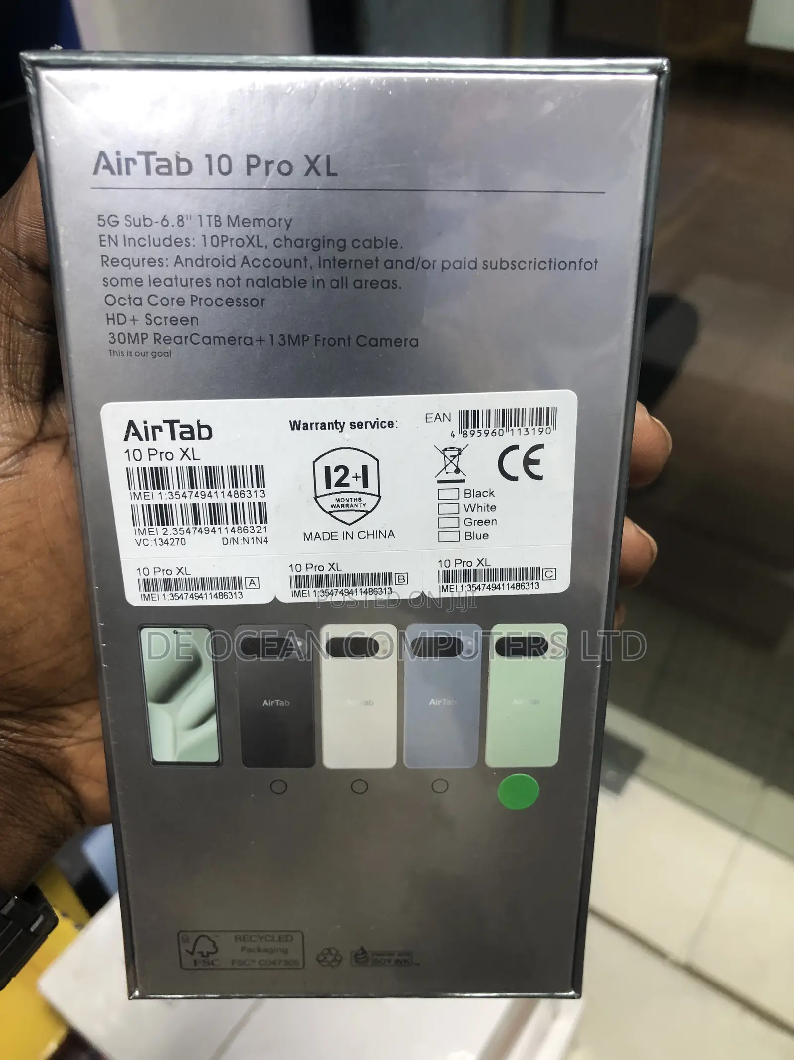 New Mobile Phone 1 TB Blue